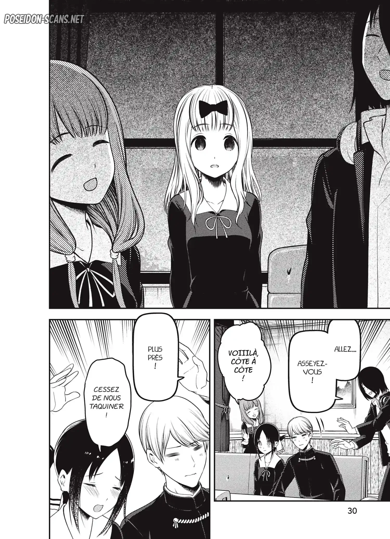 Chapter Image 112