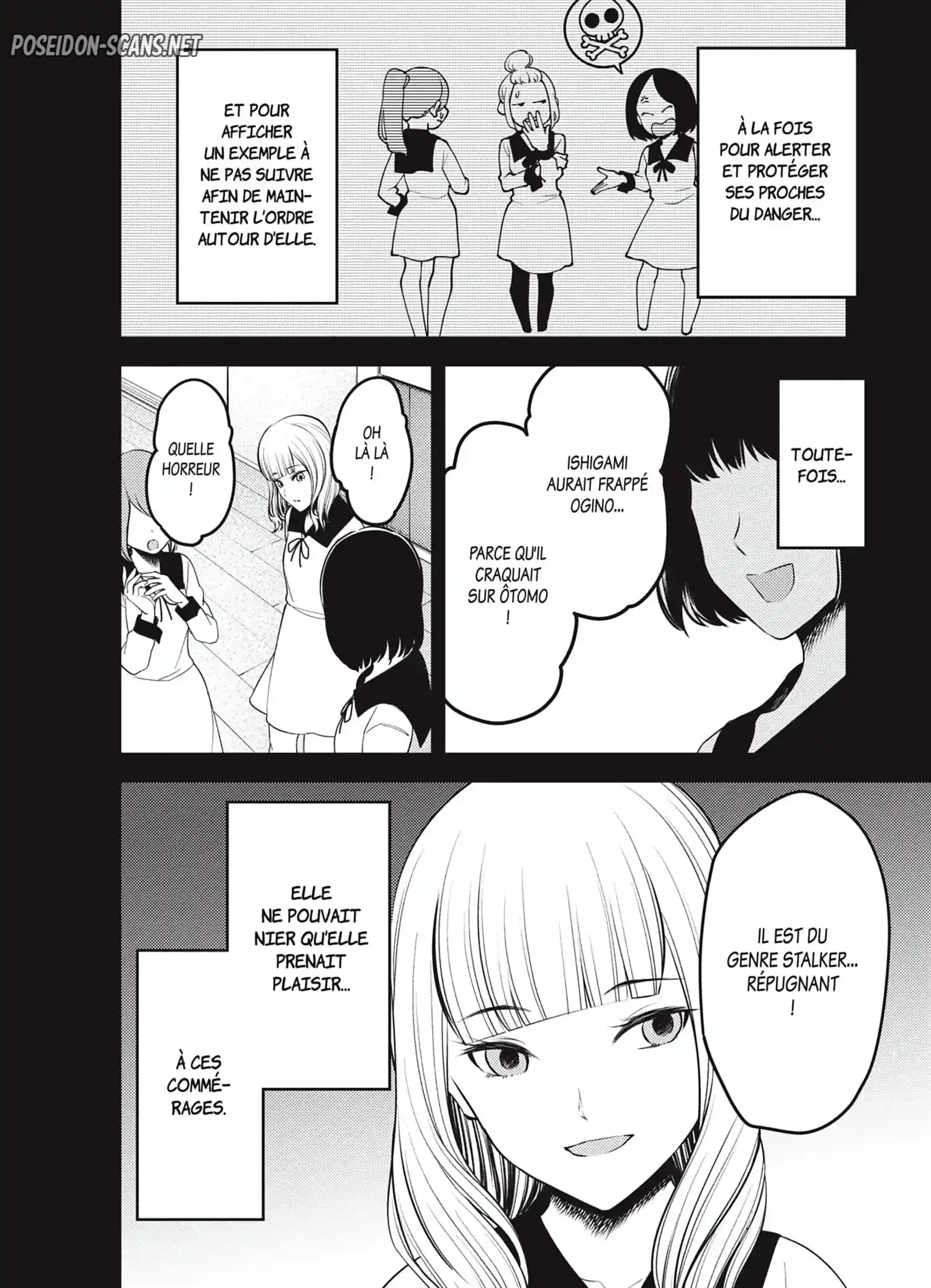 Chapter Image 223