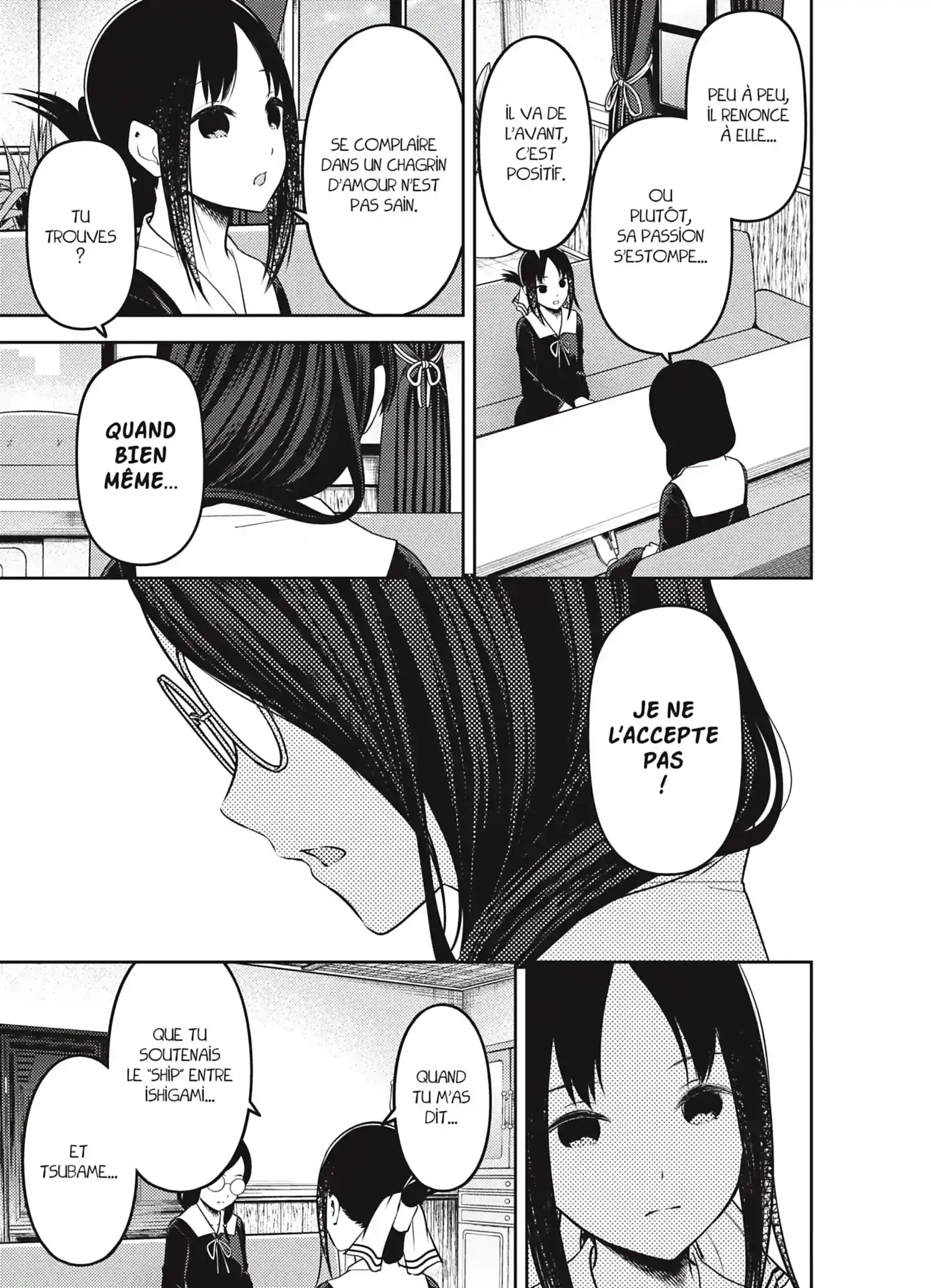 Chapter Image 75