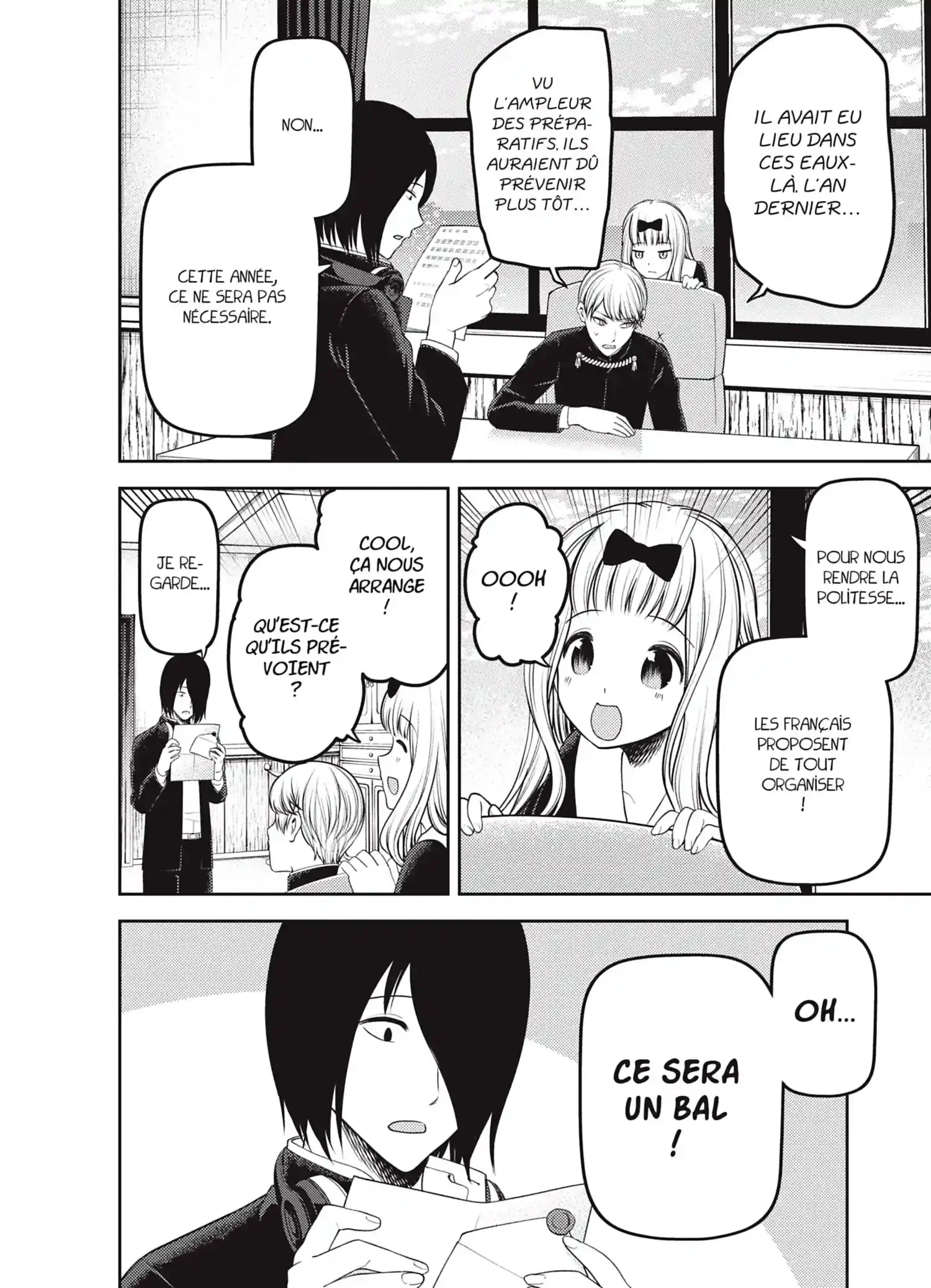 Chapter Image 704