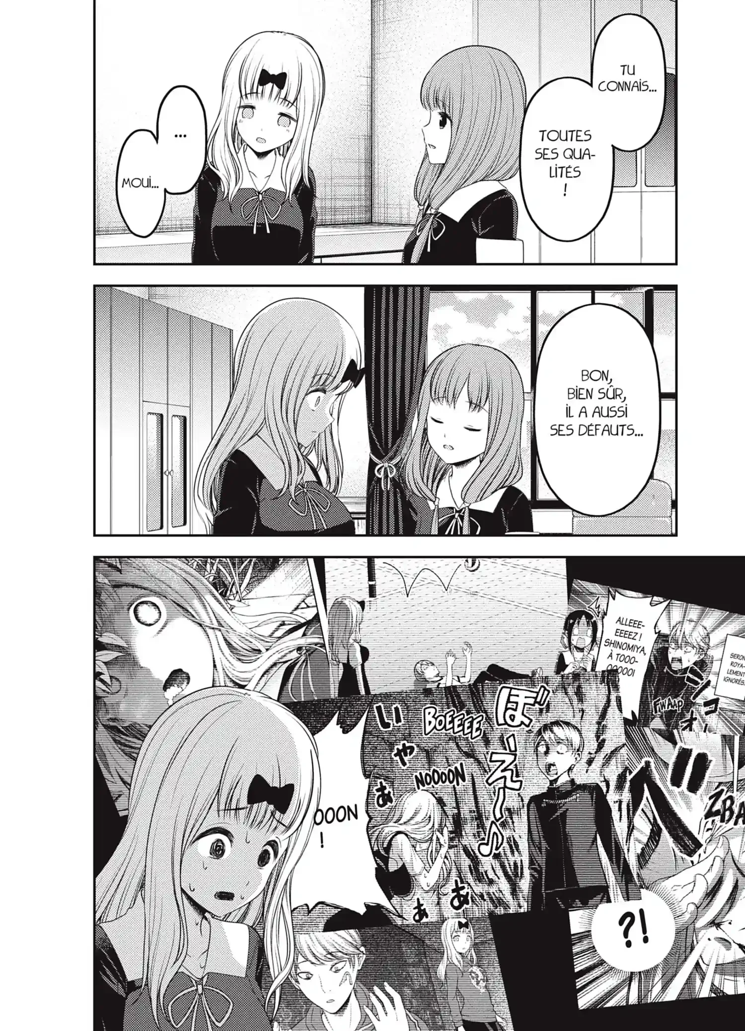 Chapter Image 482