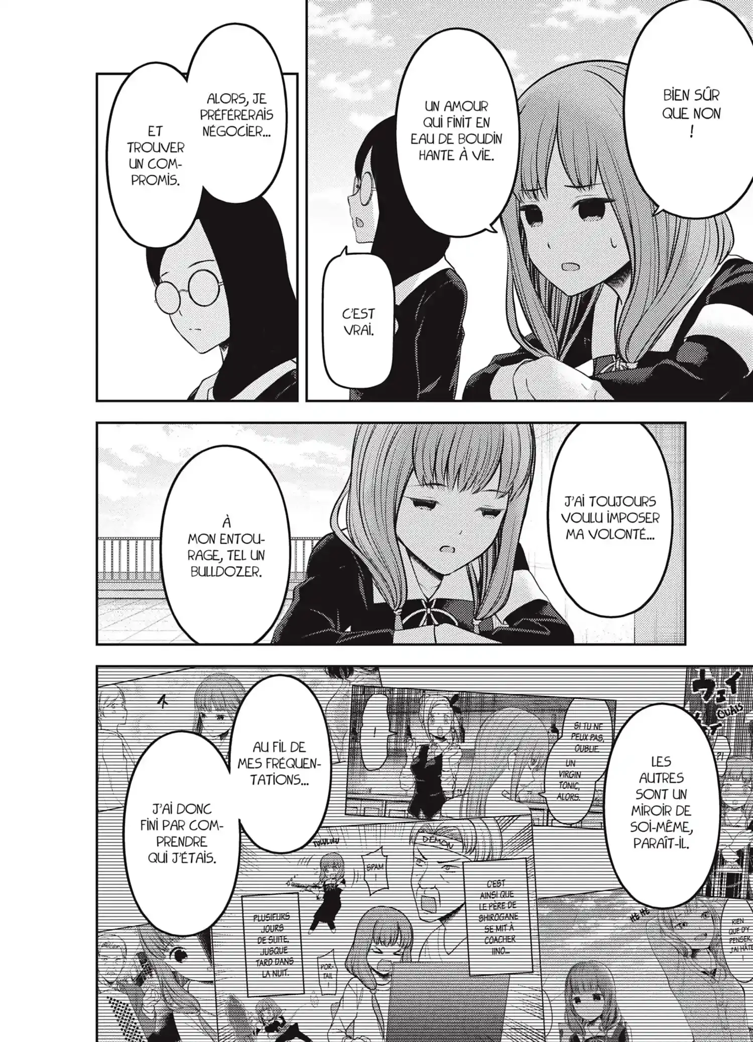 Chapter Image 75
