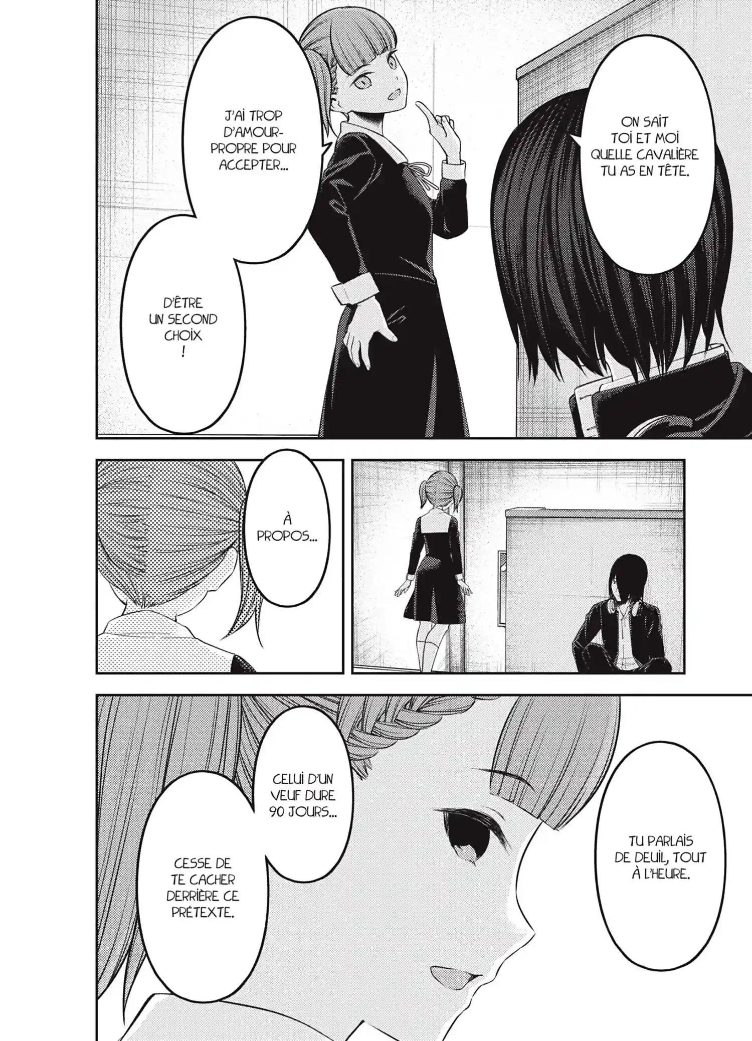 Chapter Image 963
