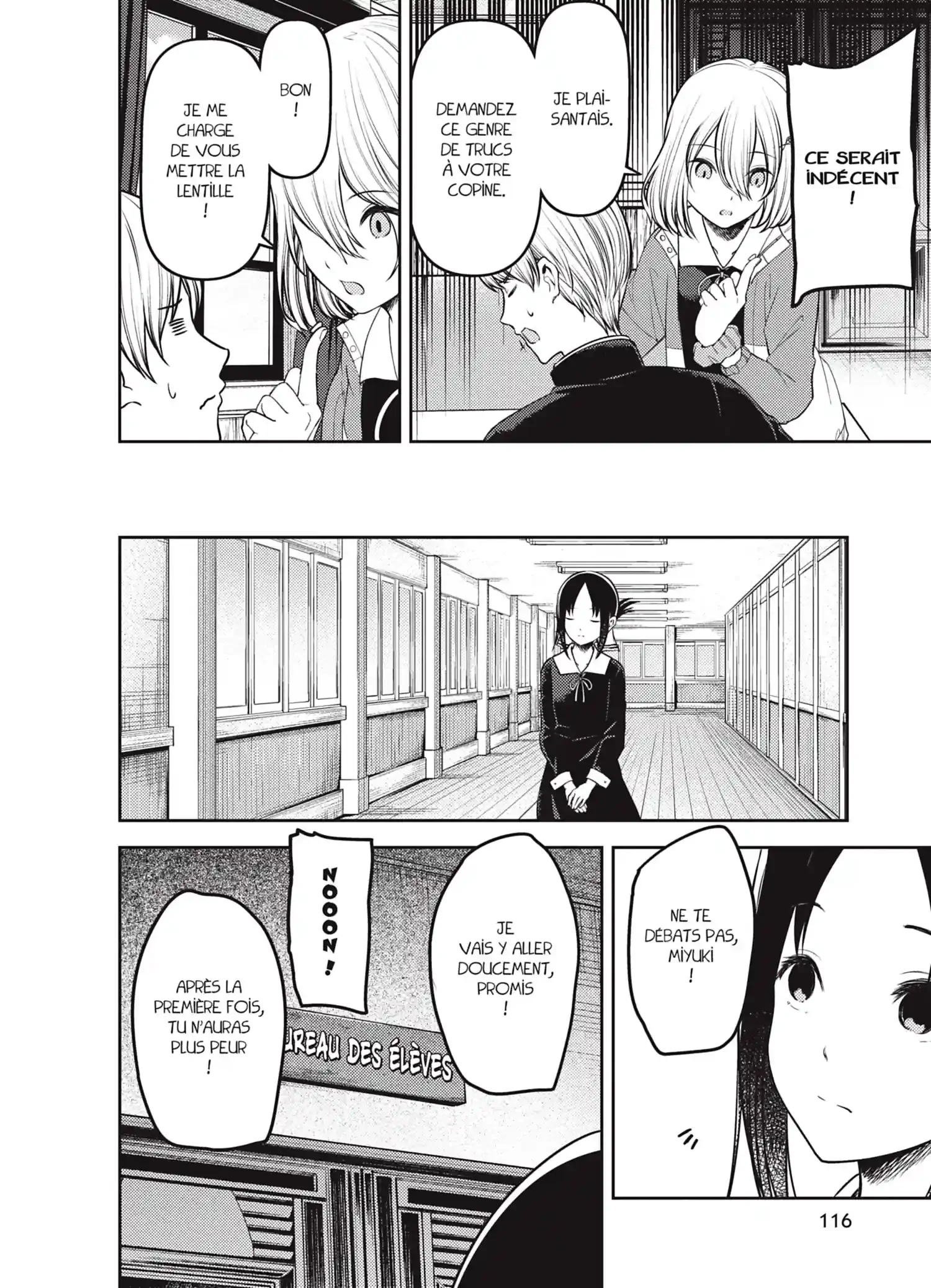 Chapter Image 297