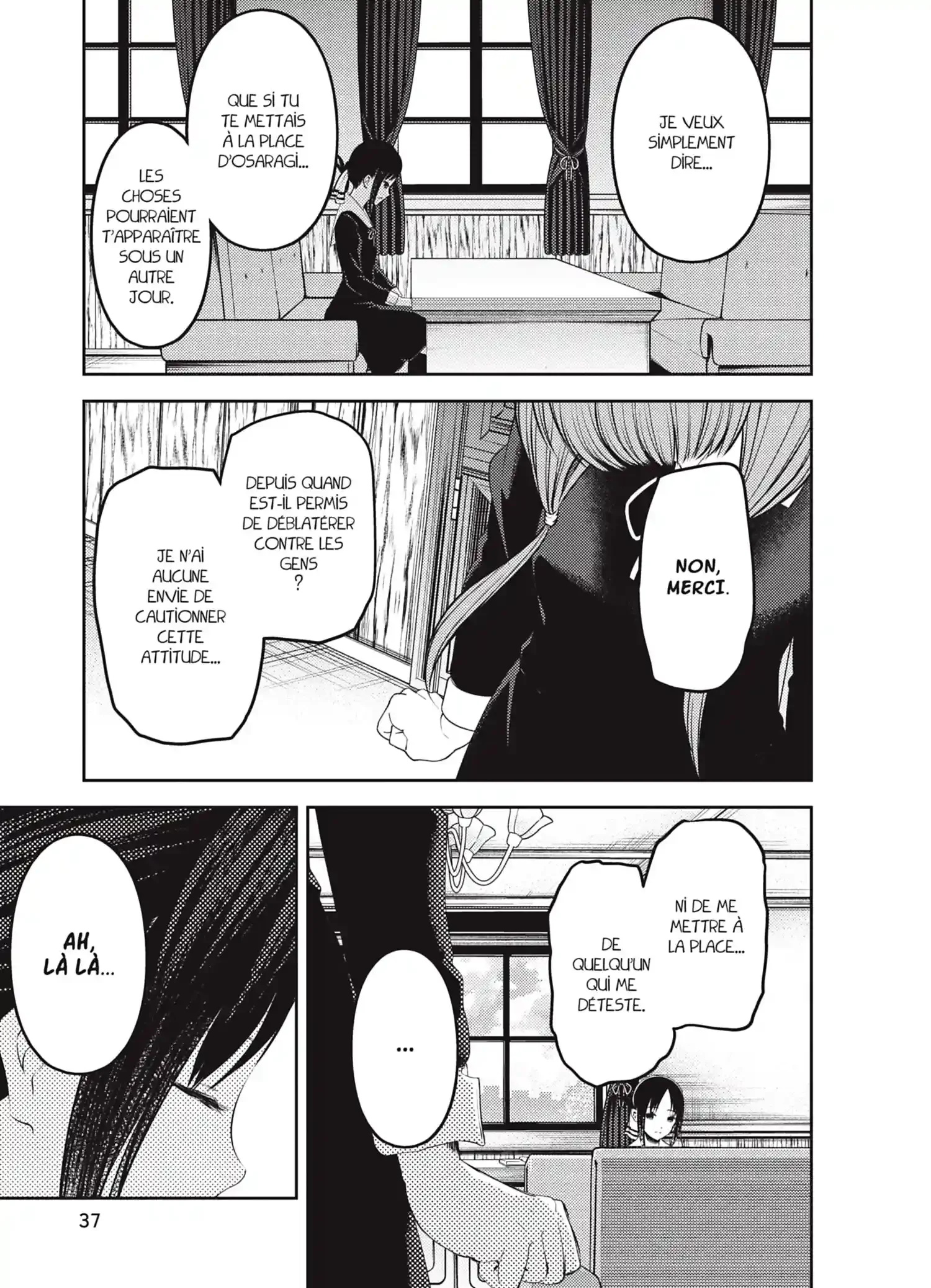 Chapter Image 371
