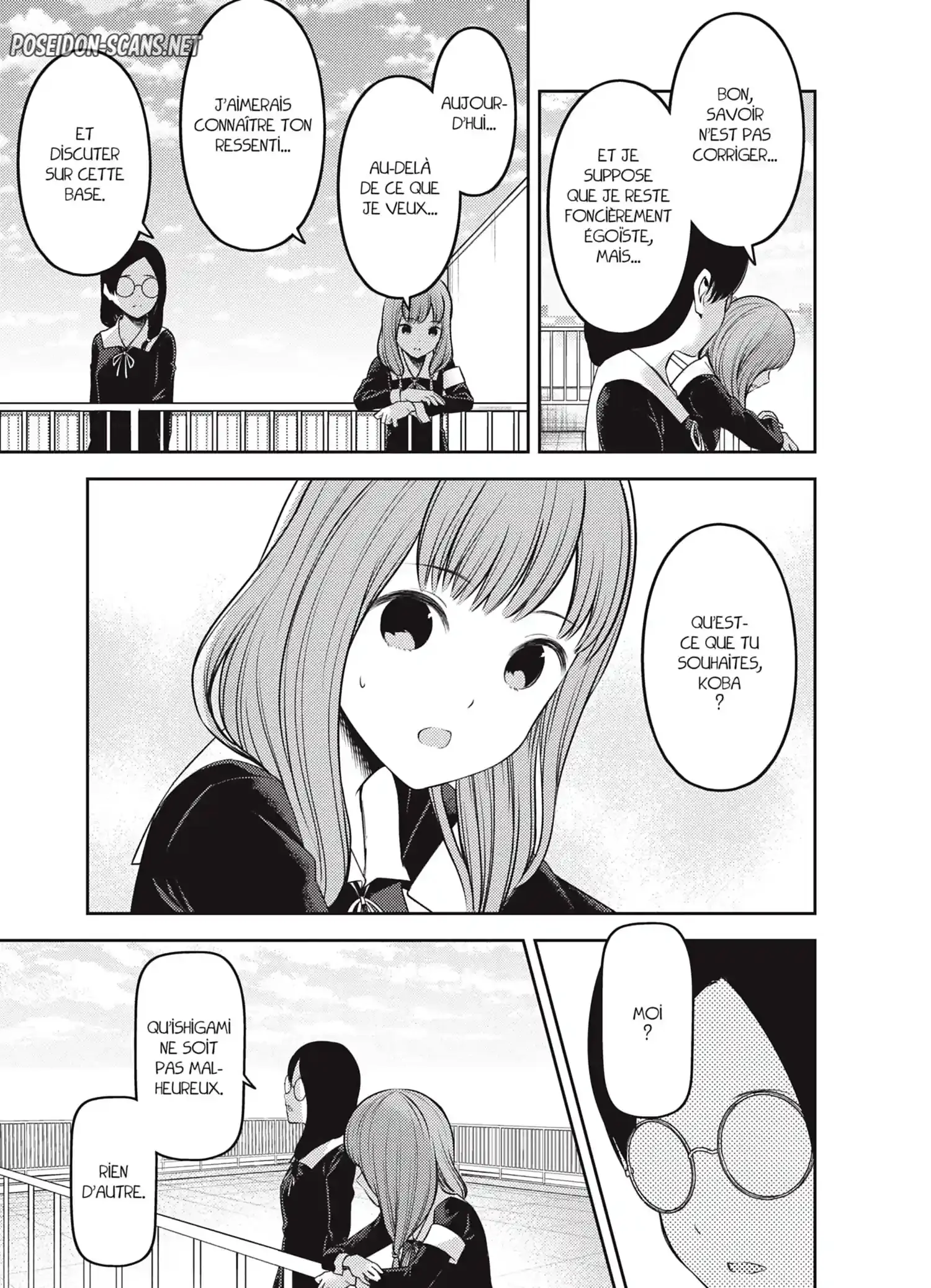 Chapter Image 112