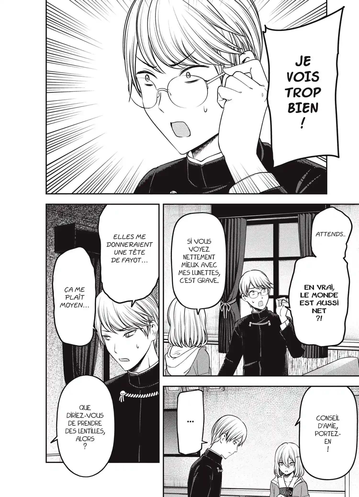 Chapter Image 75