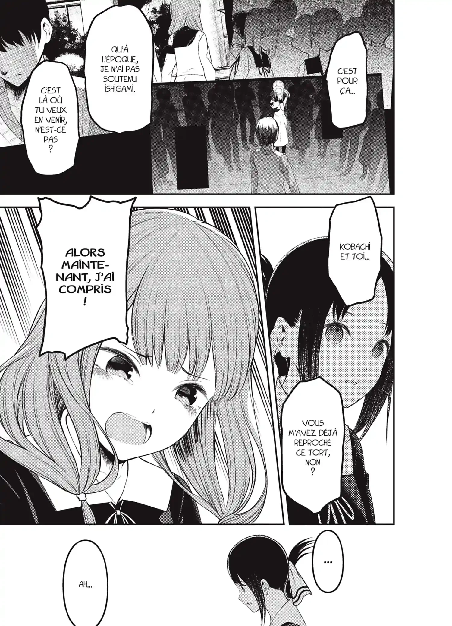 Chapter Image 519