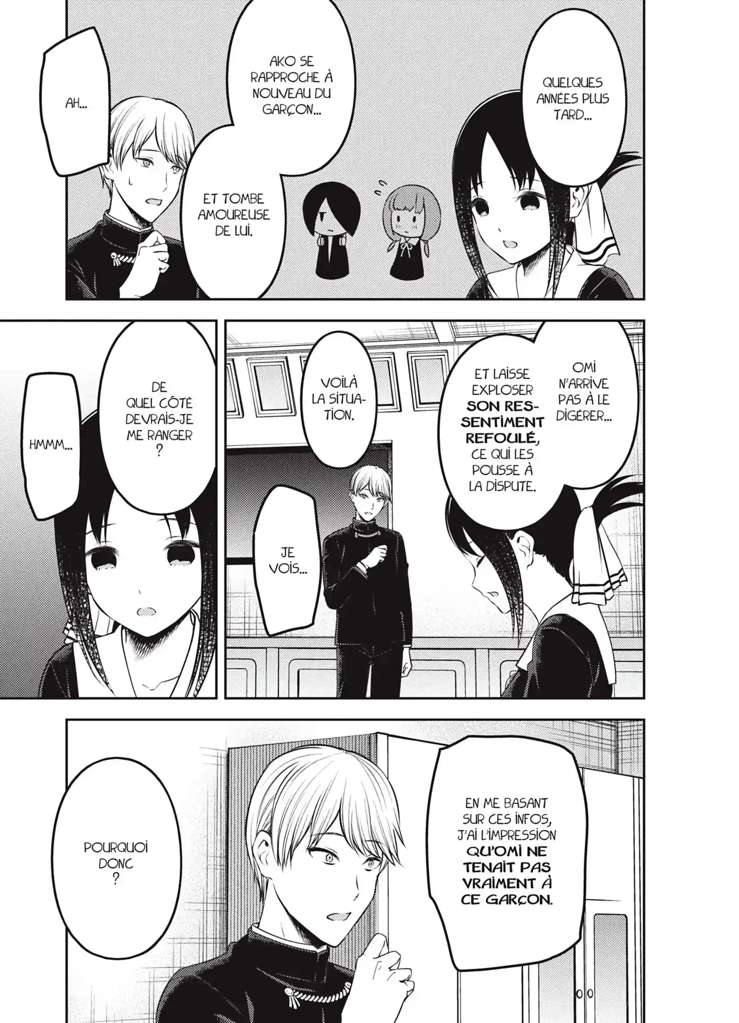 Chapter Image 75