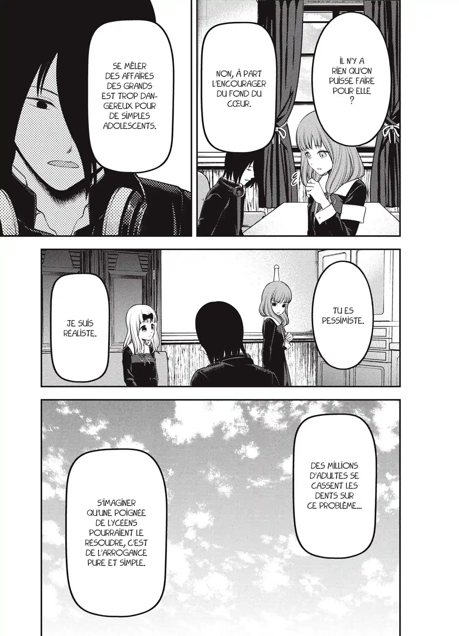 Chapter Image 75