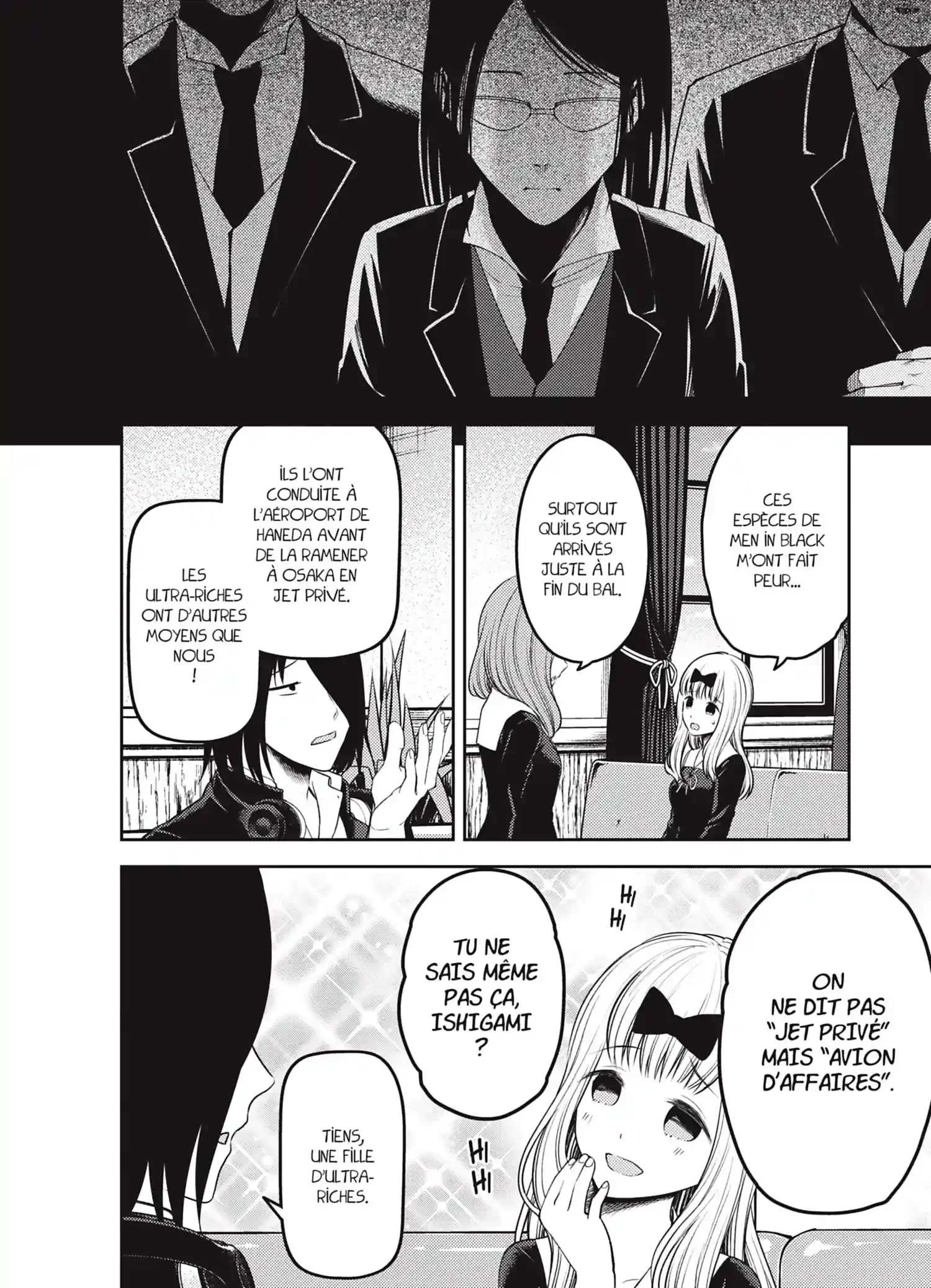 Chapter Image 963