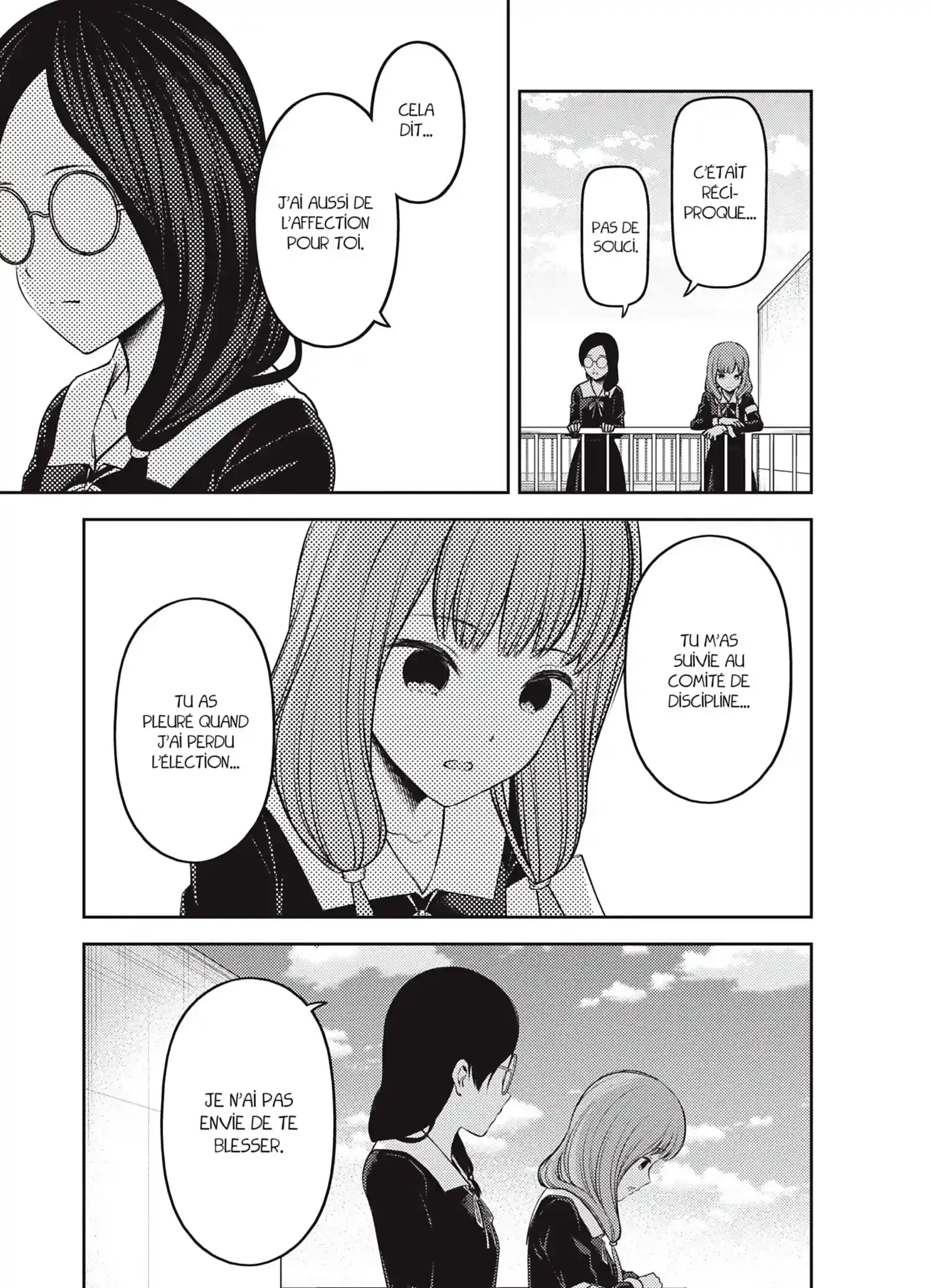 Chapter Image 963