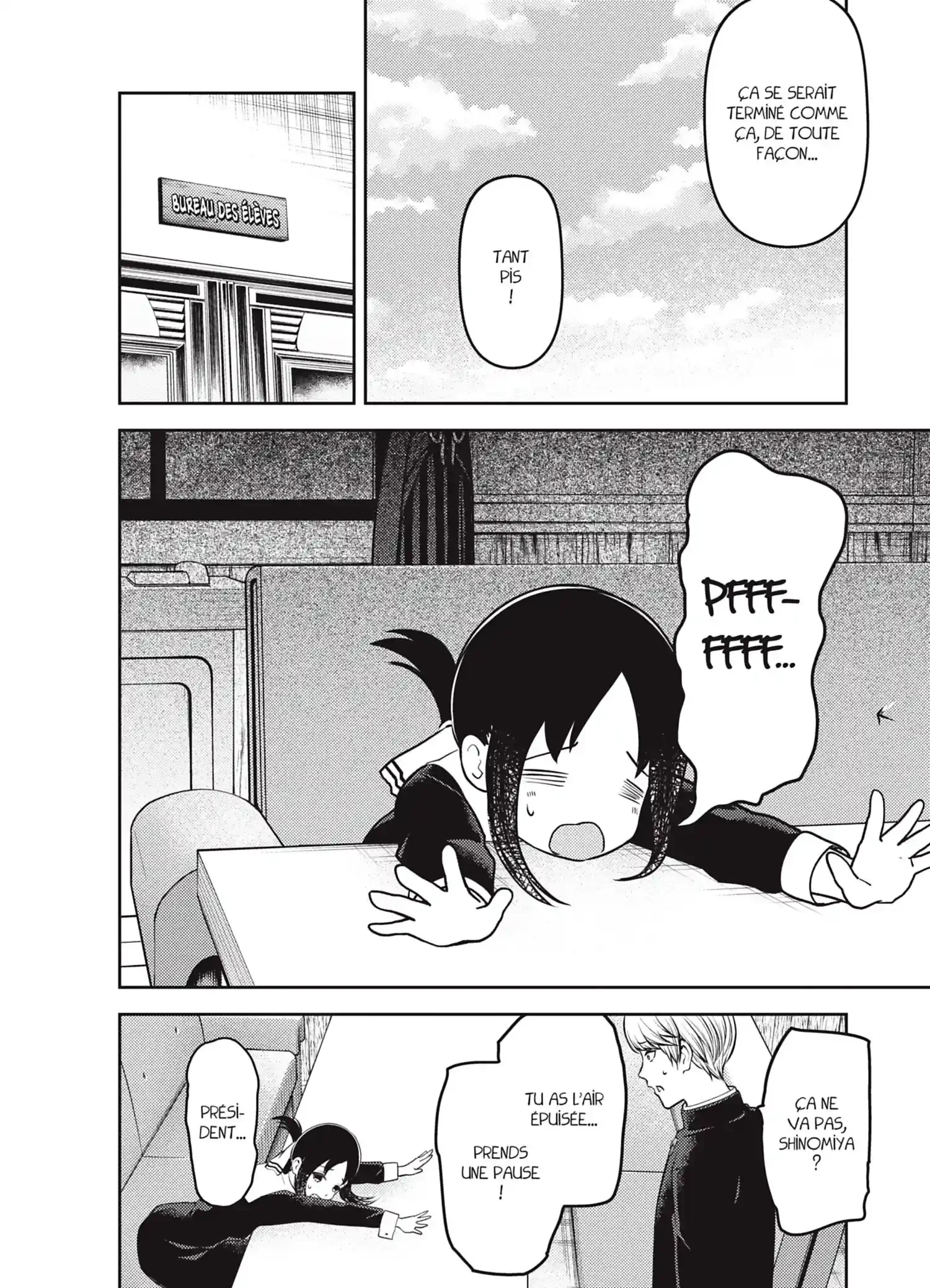 Chapter Image 963