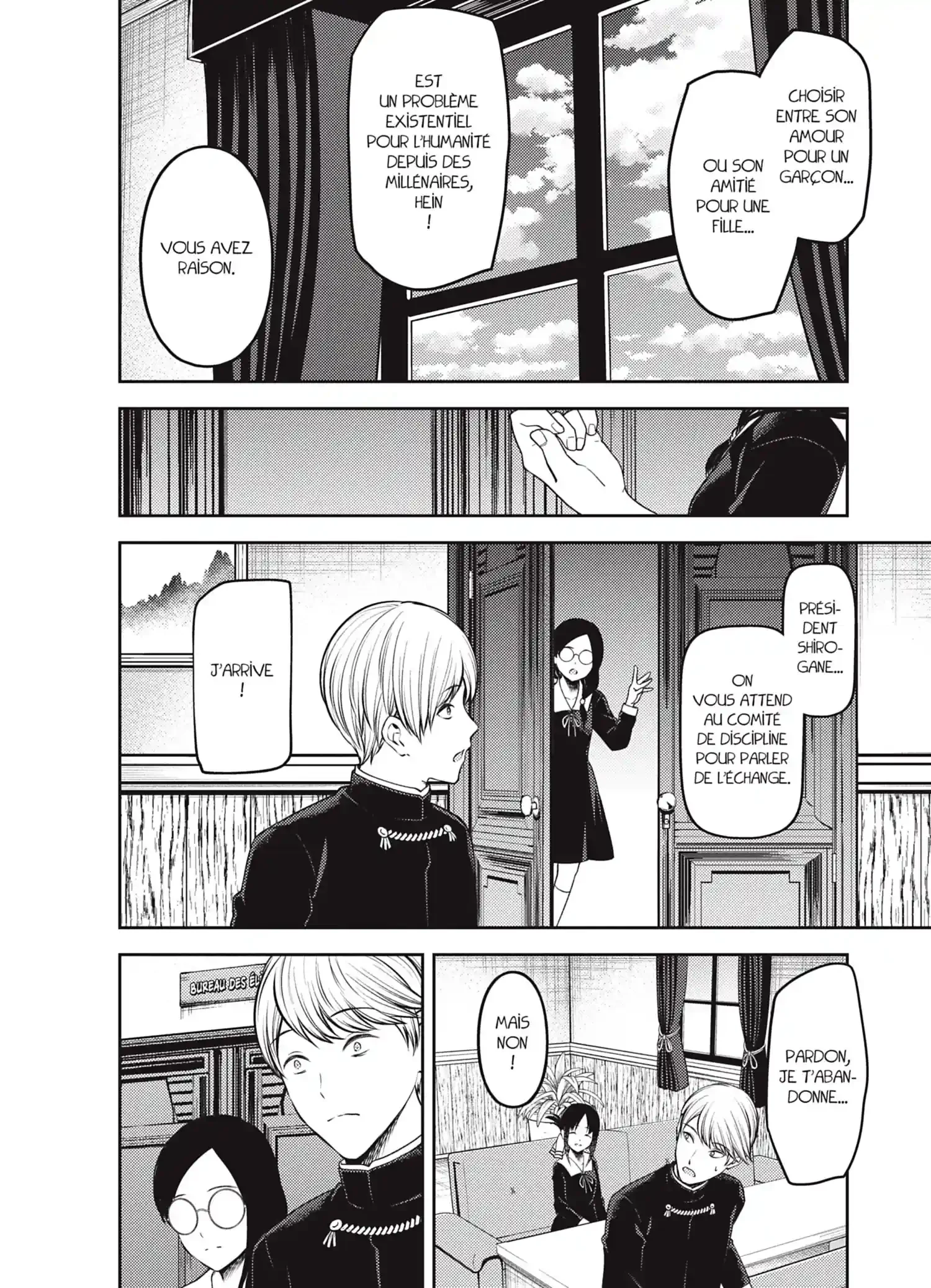 Chapter Image 260