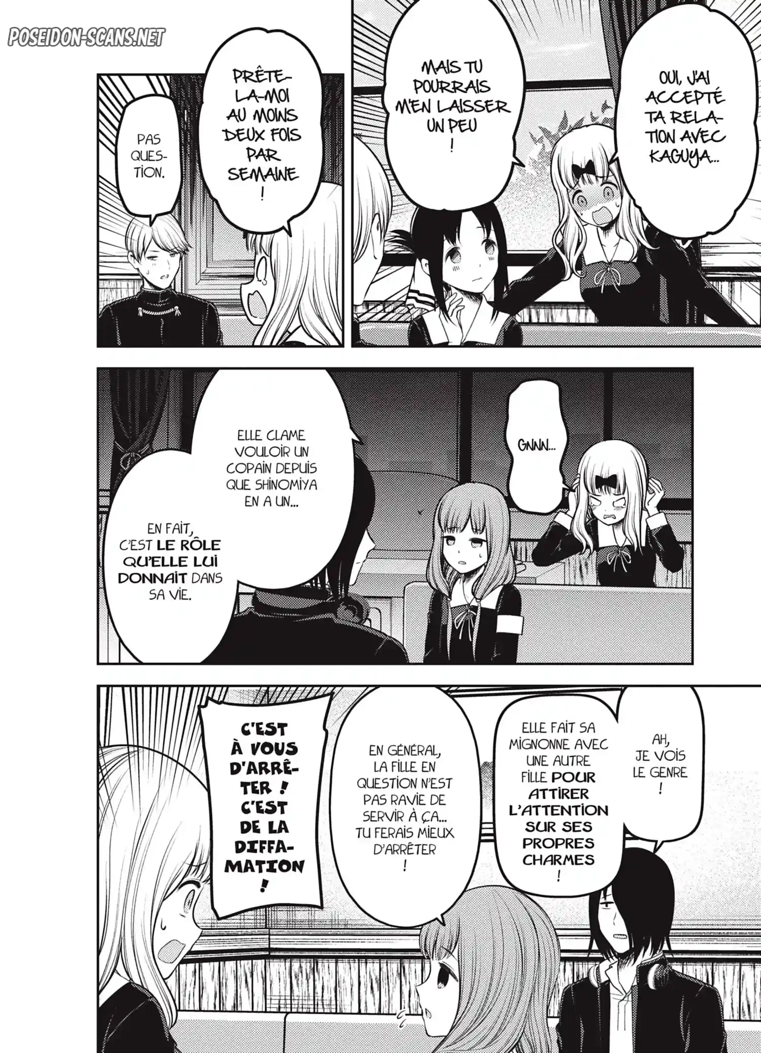 Chapter Image 667
