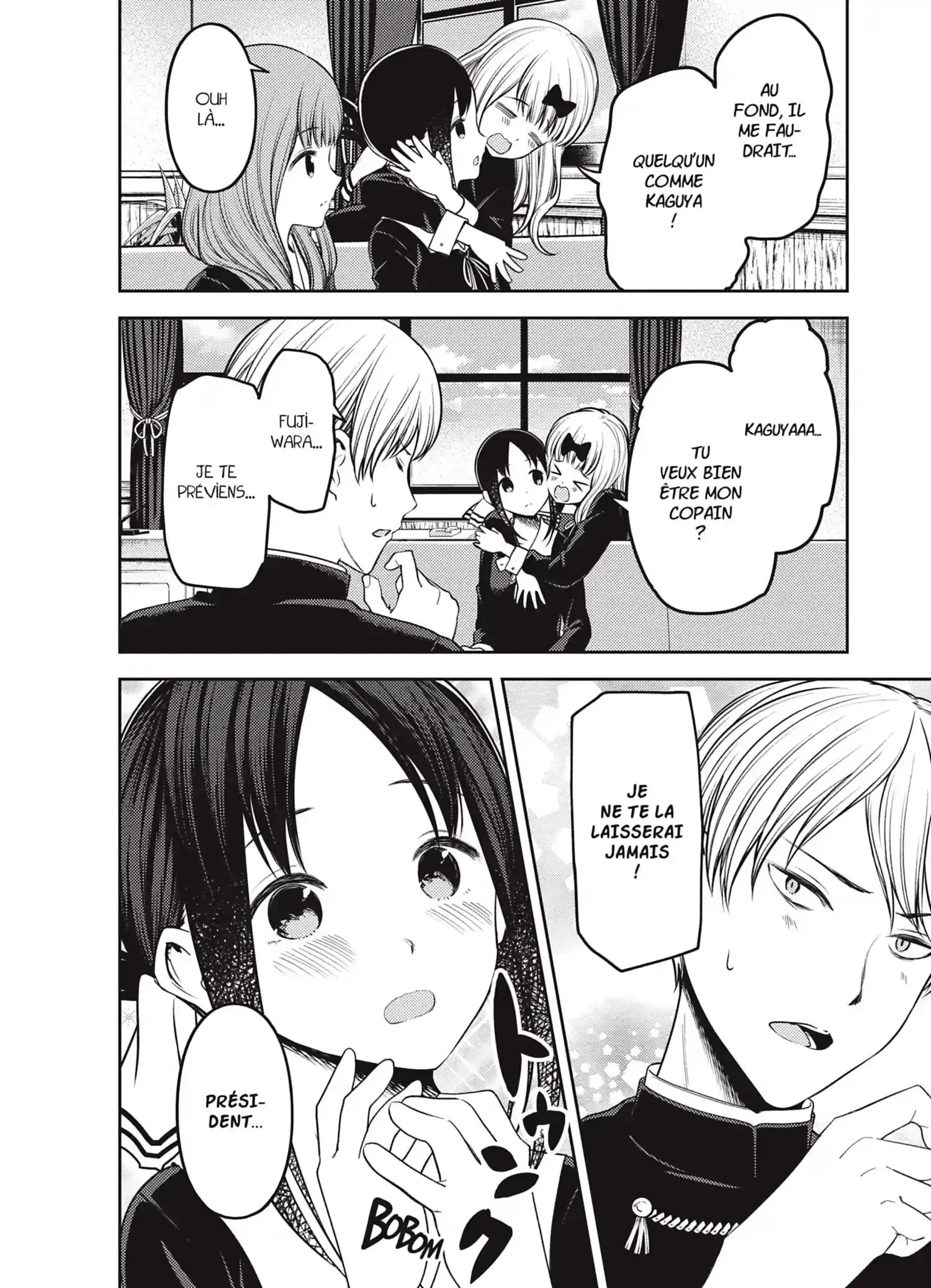 Chapter Image 593