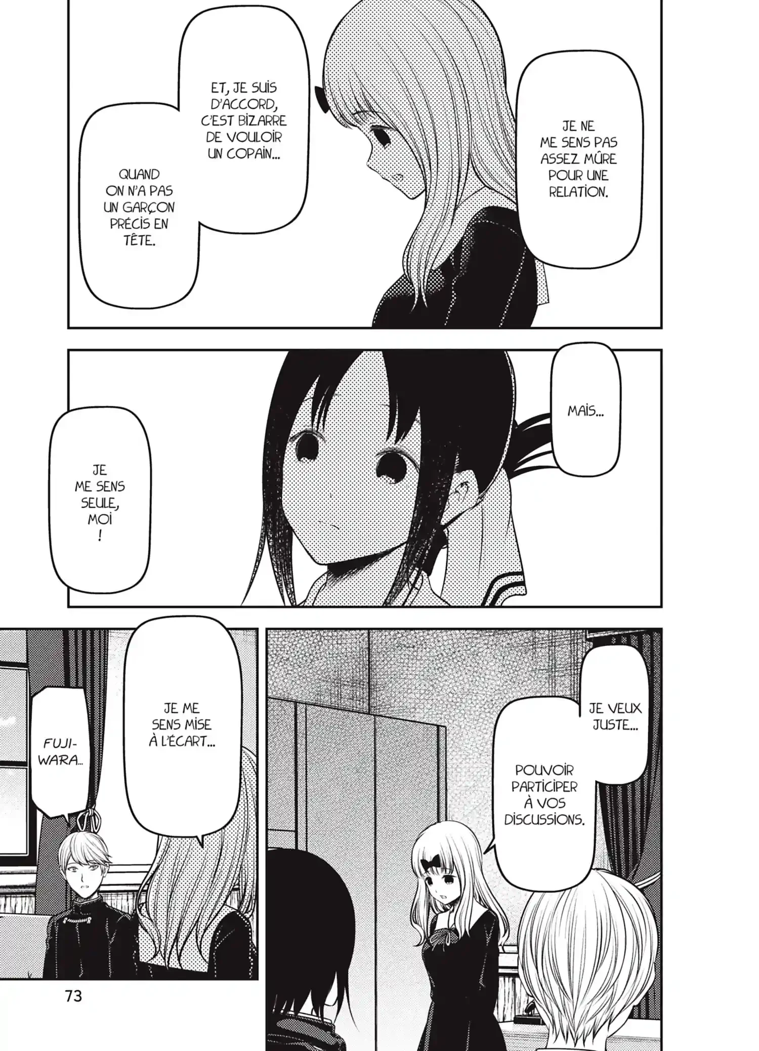 Chapter Image 704
