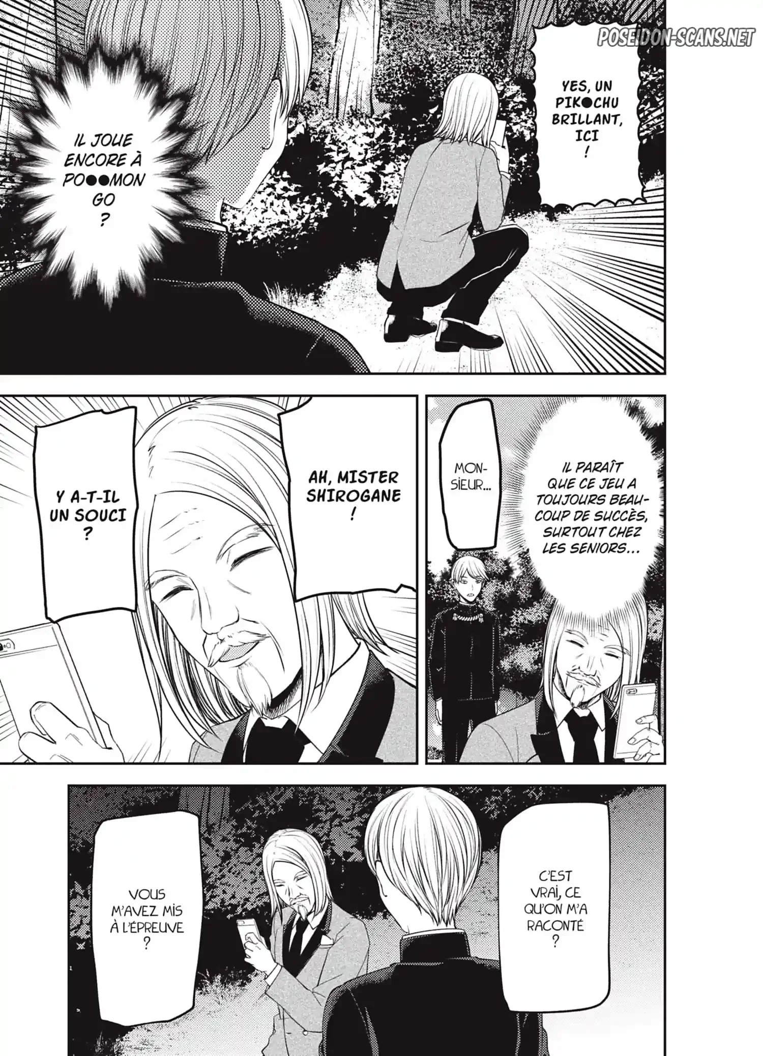 Chapter Image 667