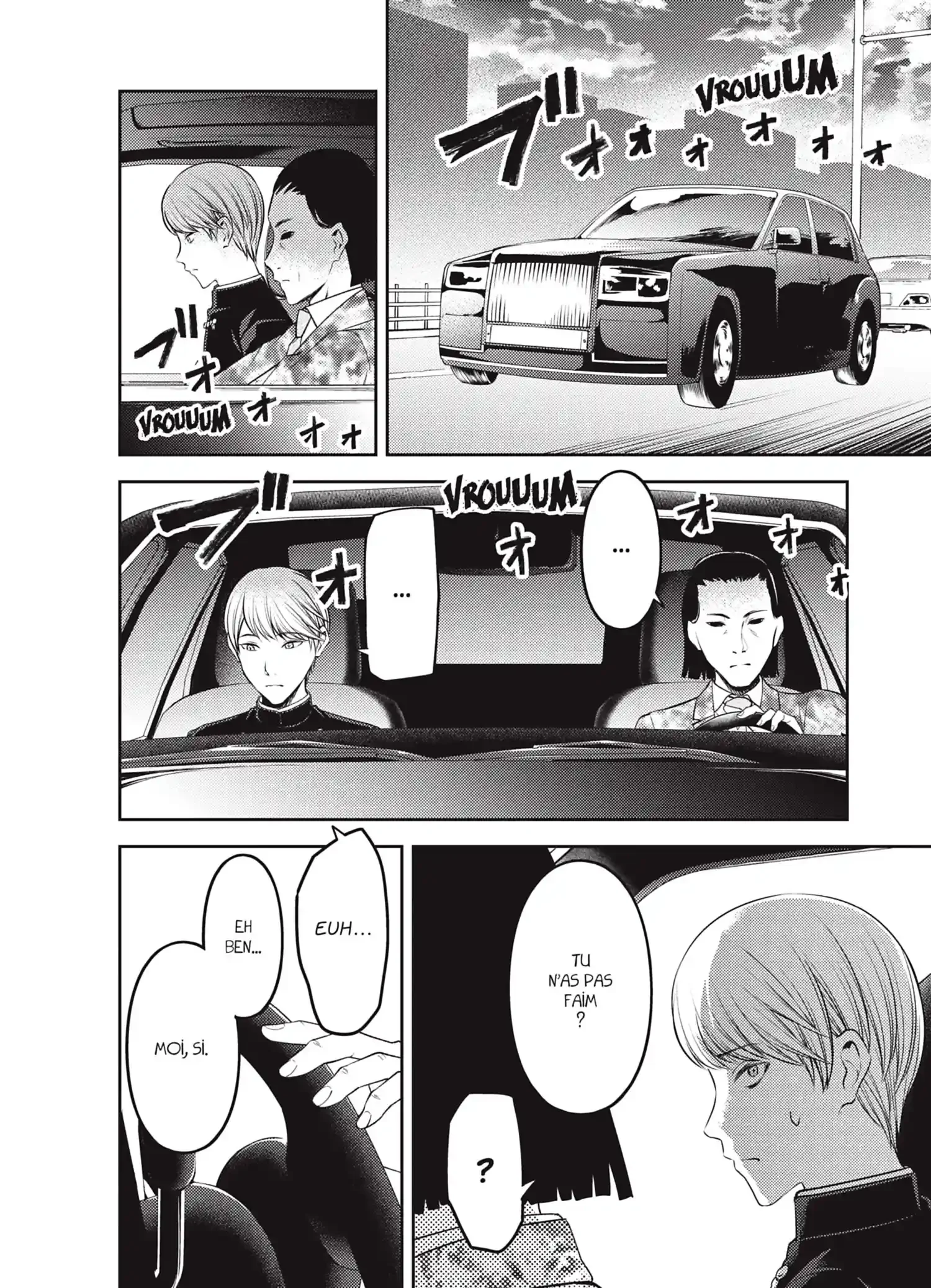 Chapter Image 260