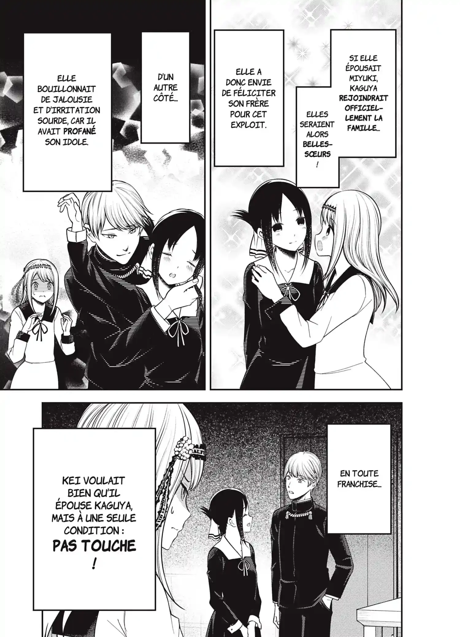 Chapter Image 371