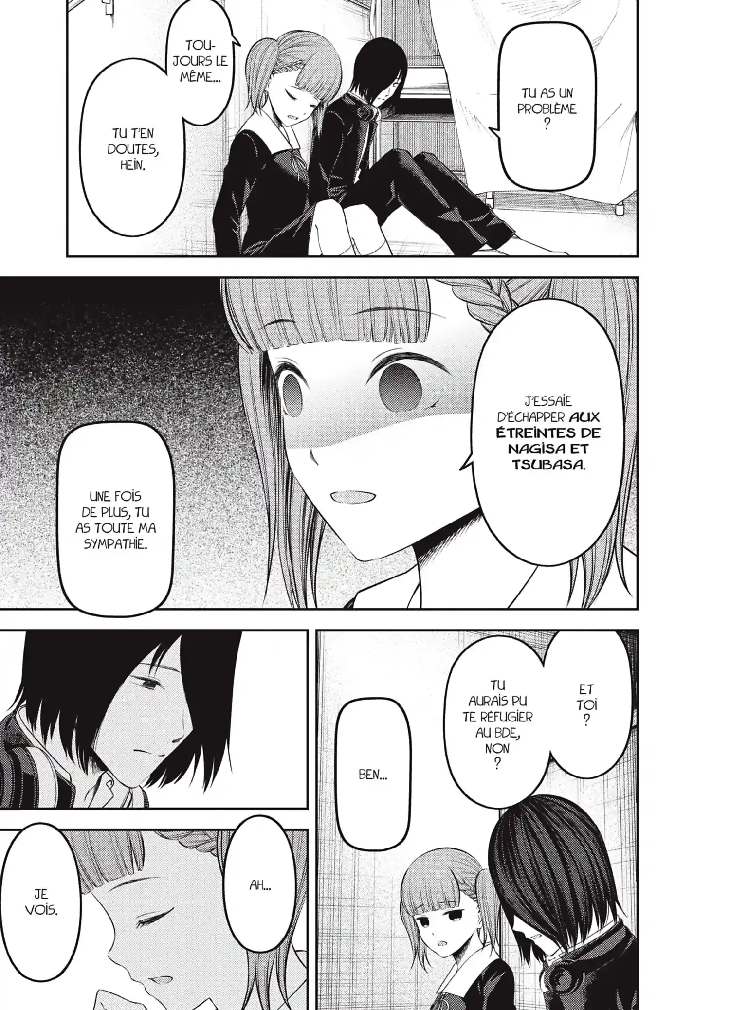 Chapter Image 704
