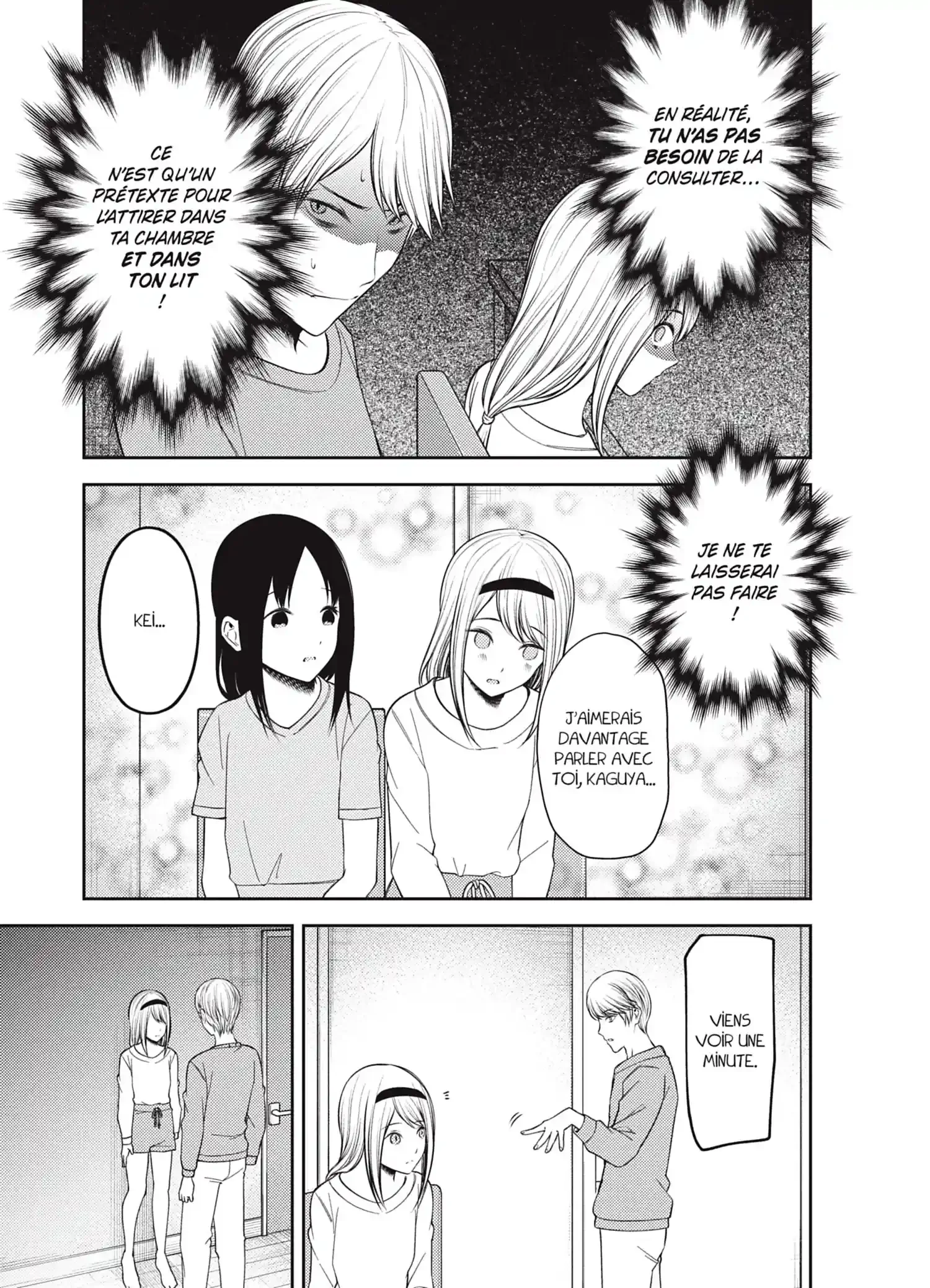 Chapter Image 593