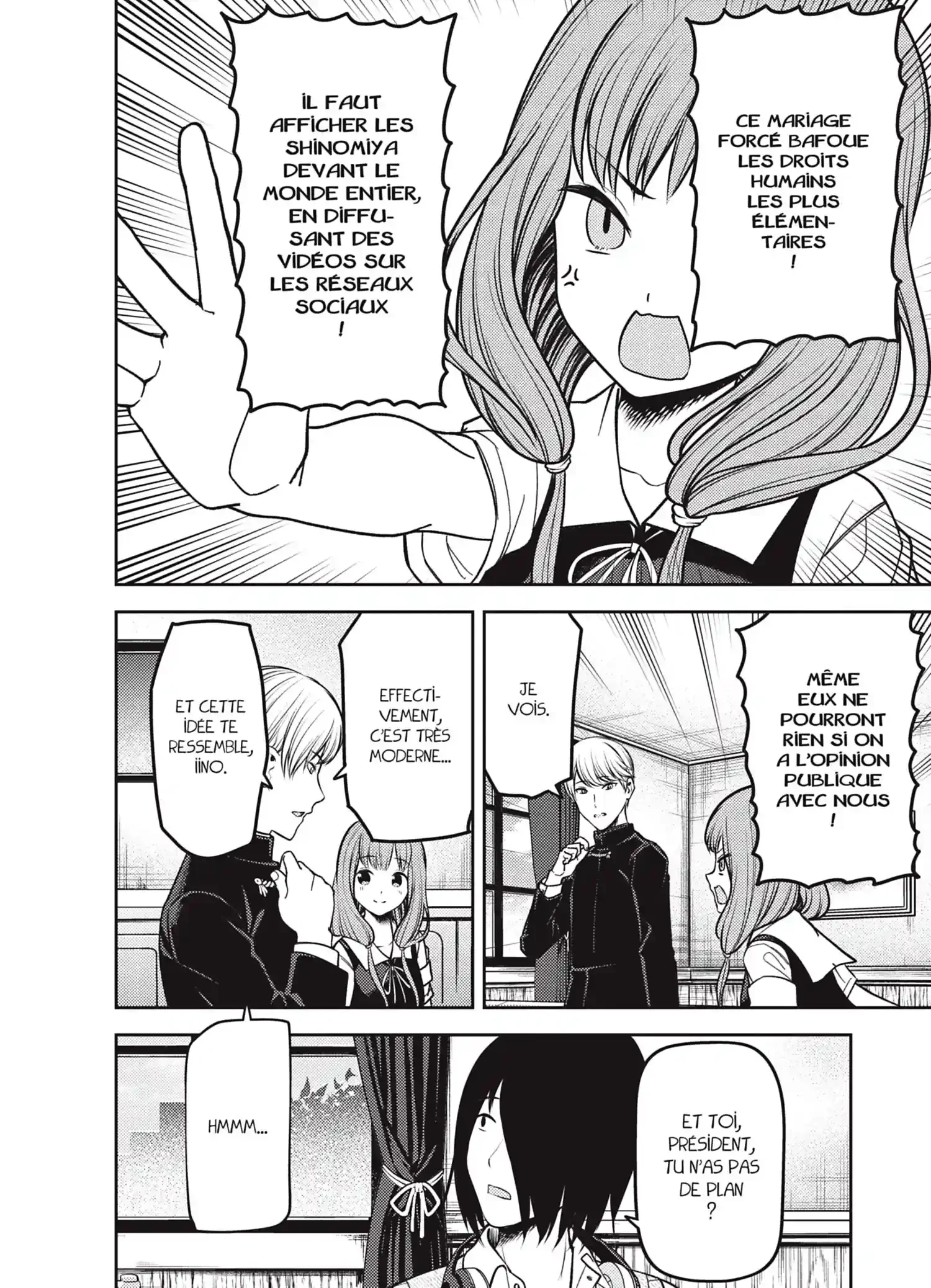 Chapter Image 371