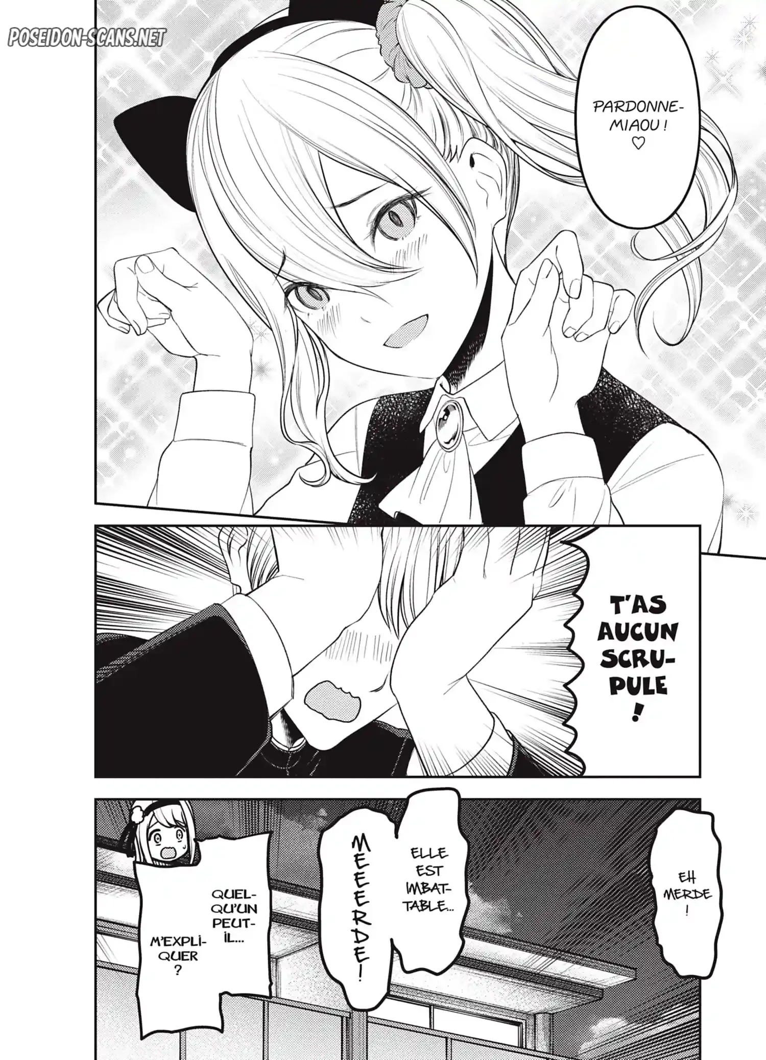 Chapter Image 556