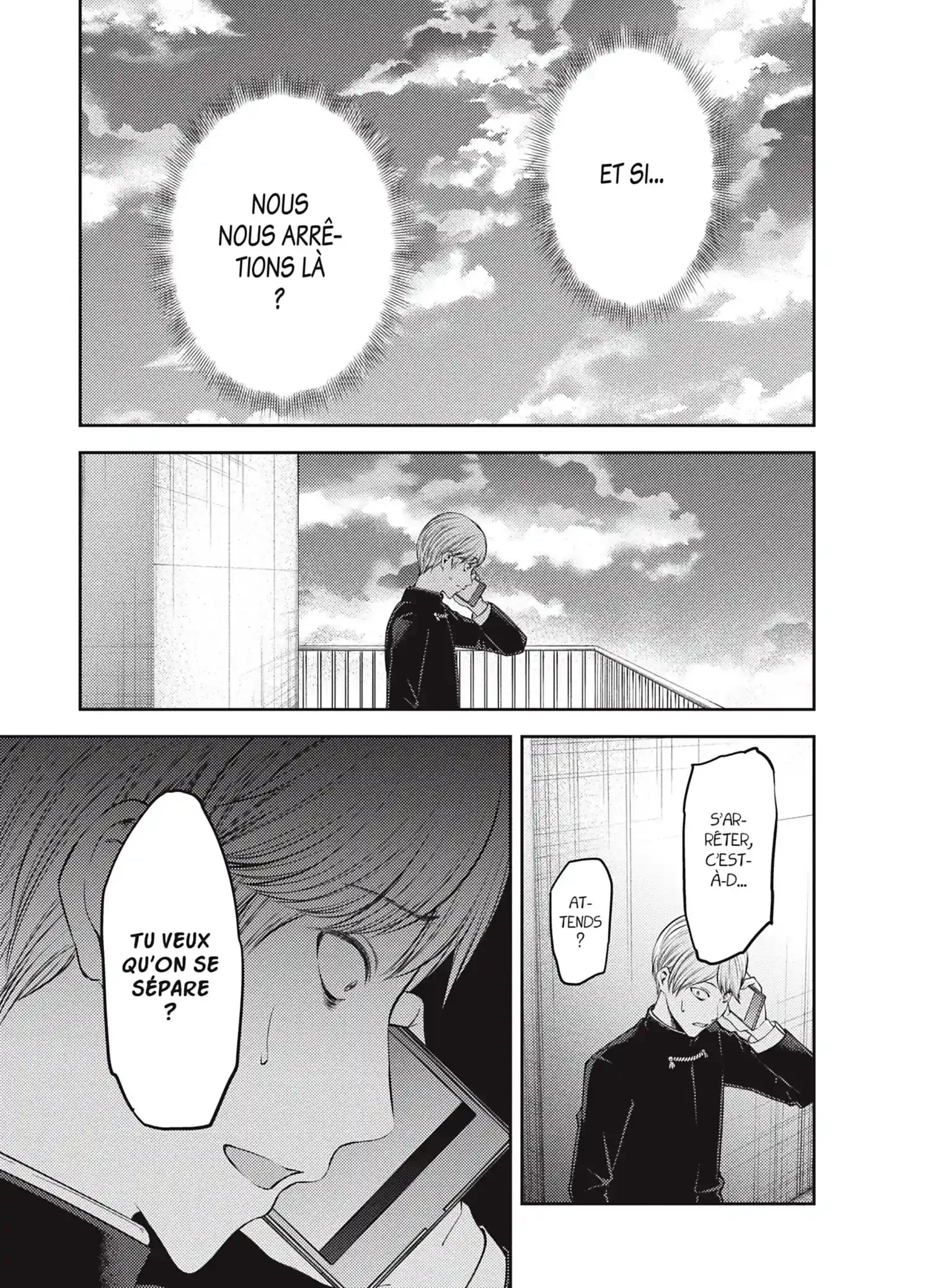 Chapter Image 630