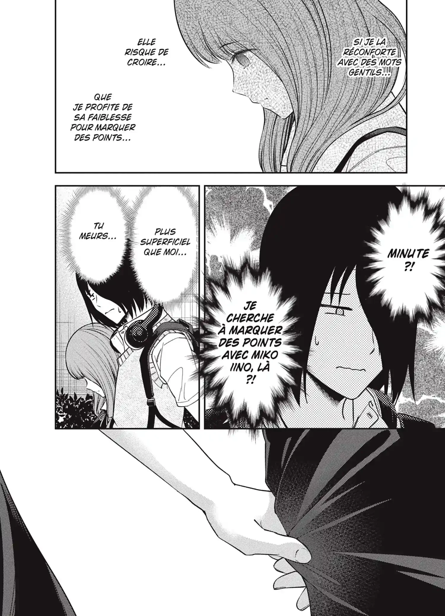 Chapter Image 741