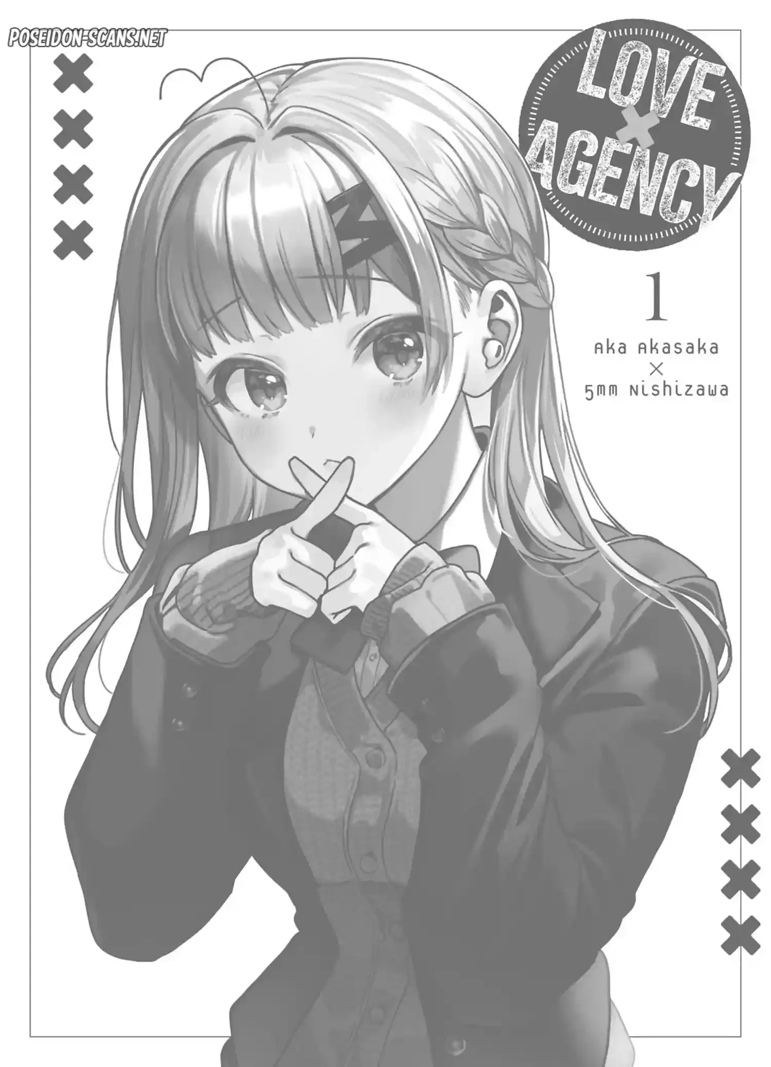 Chapter Image 556