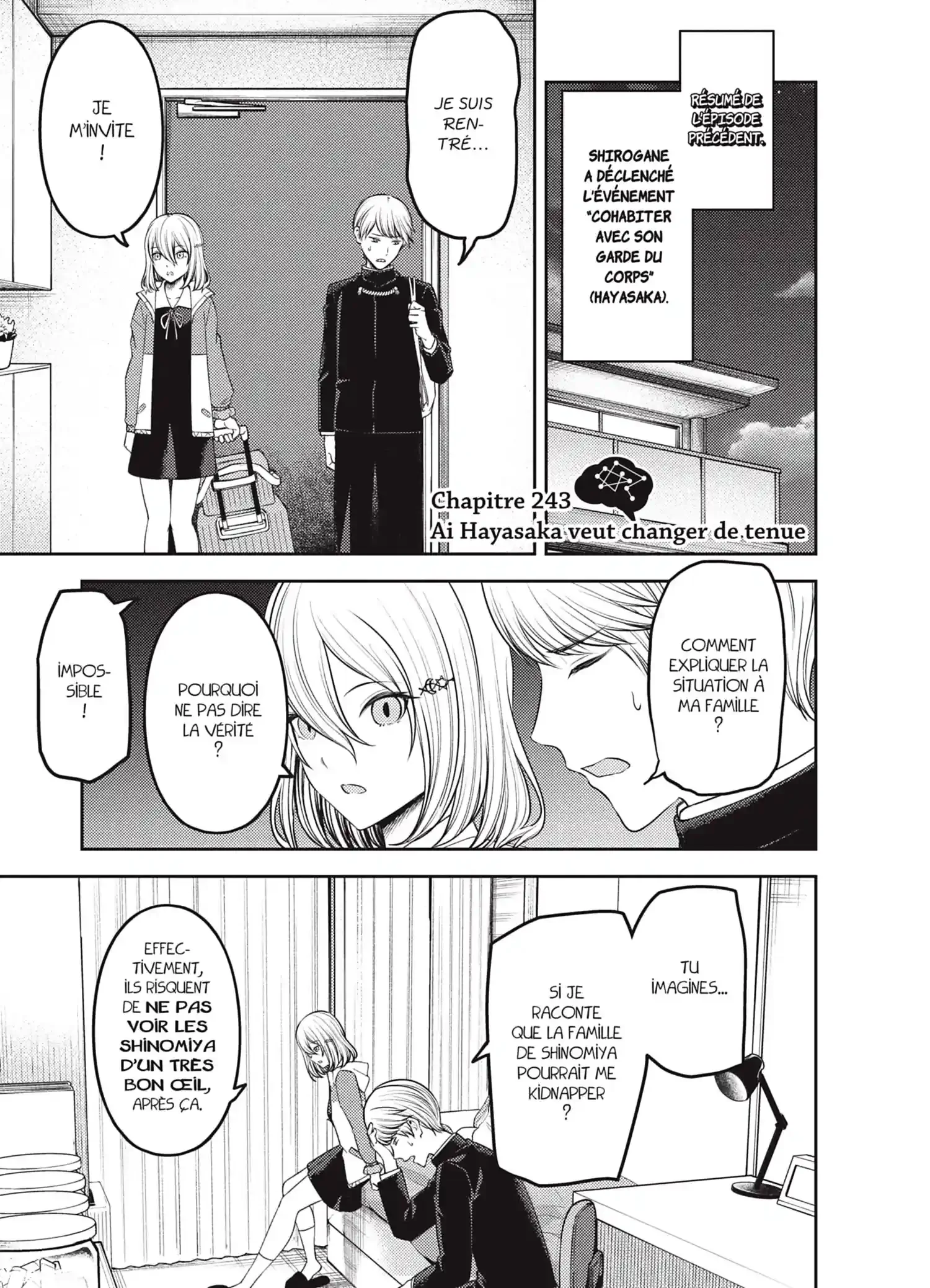 Chapter Image 926