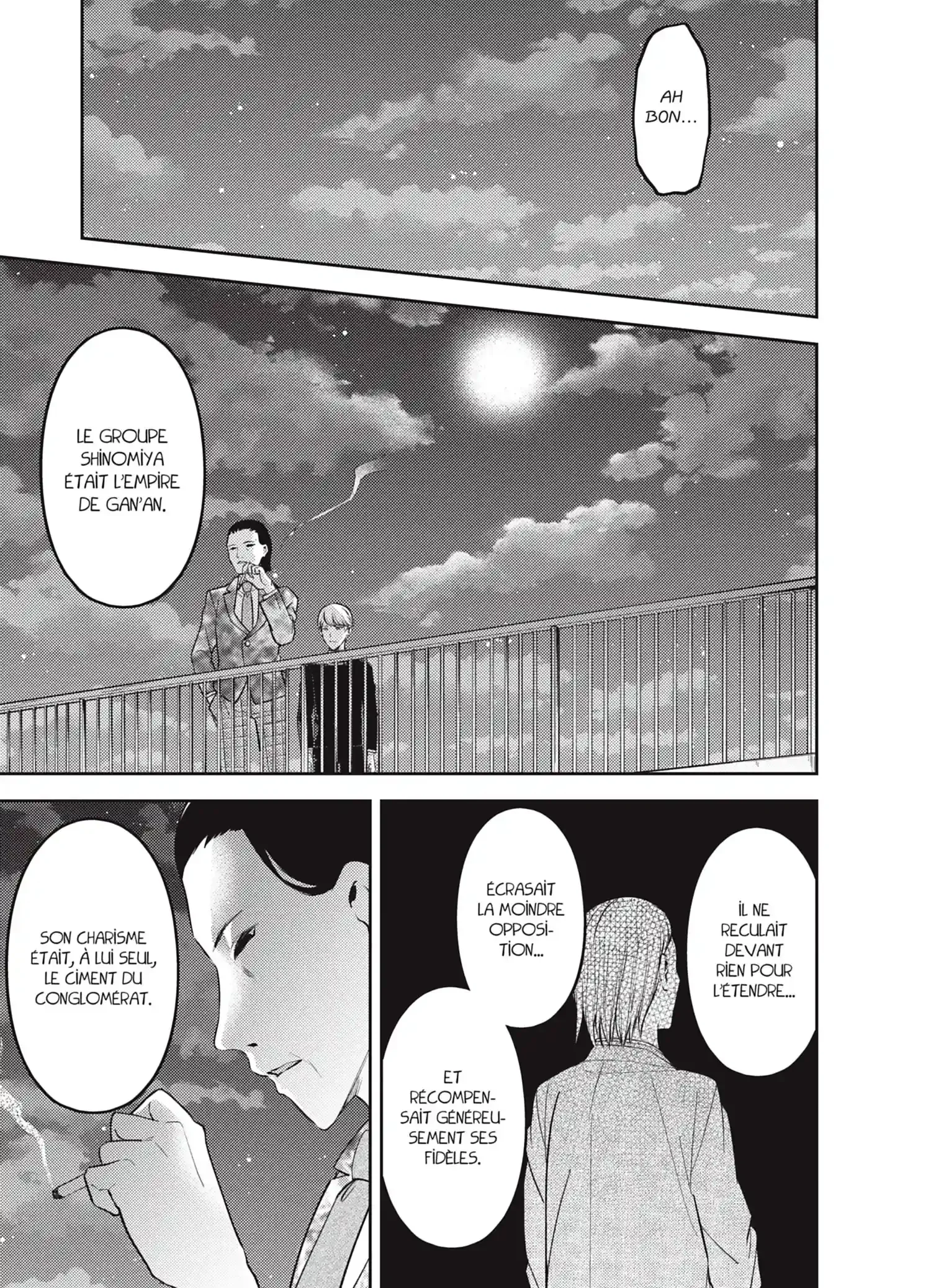 Chapter Image 260