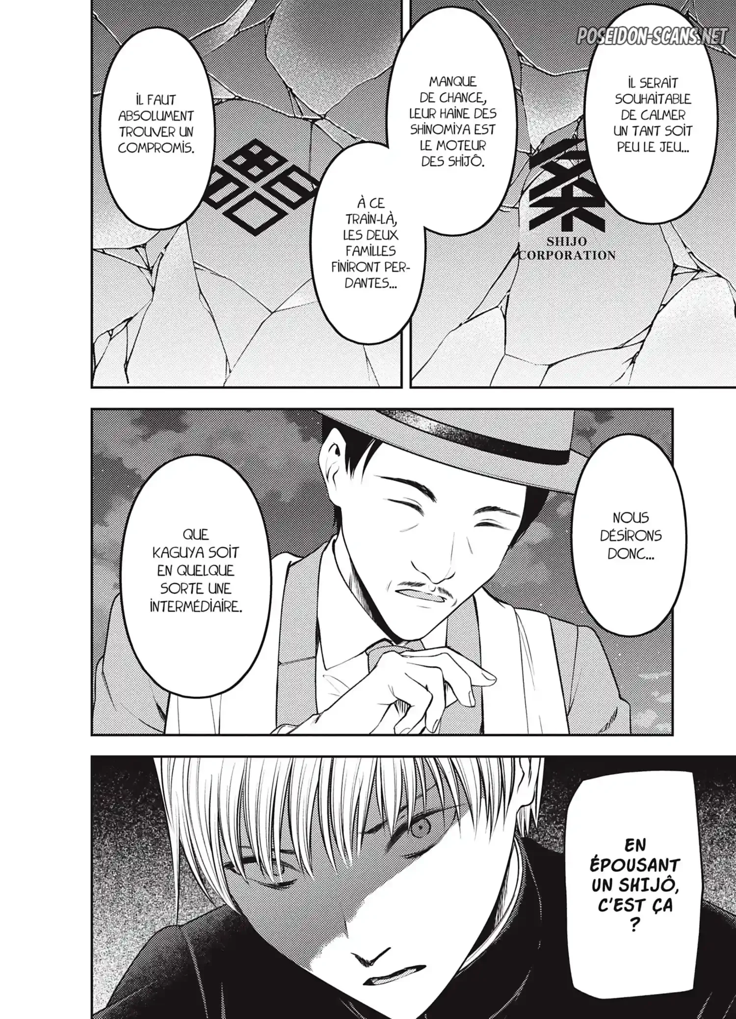Chapter Image 556