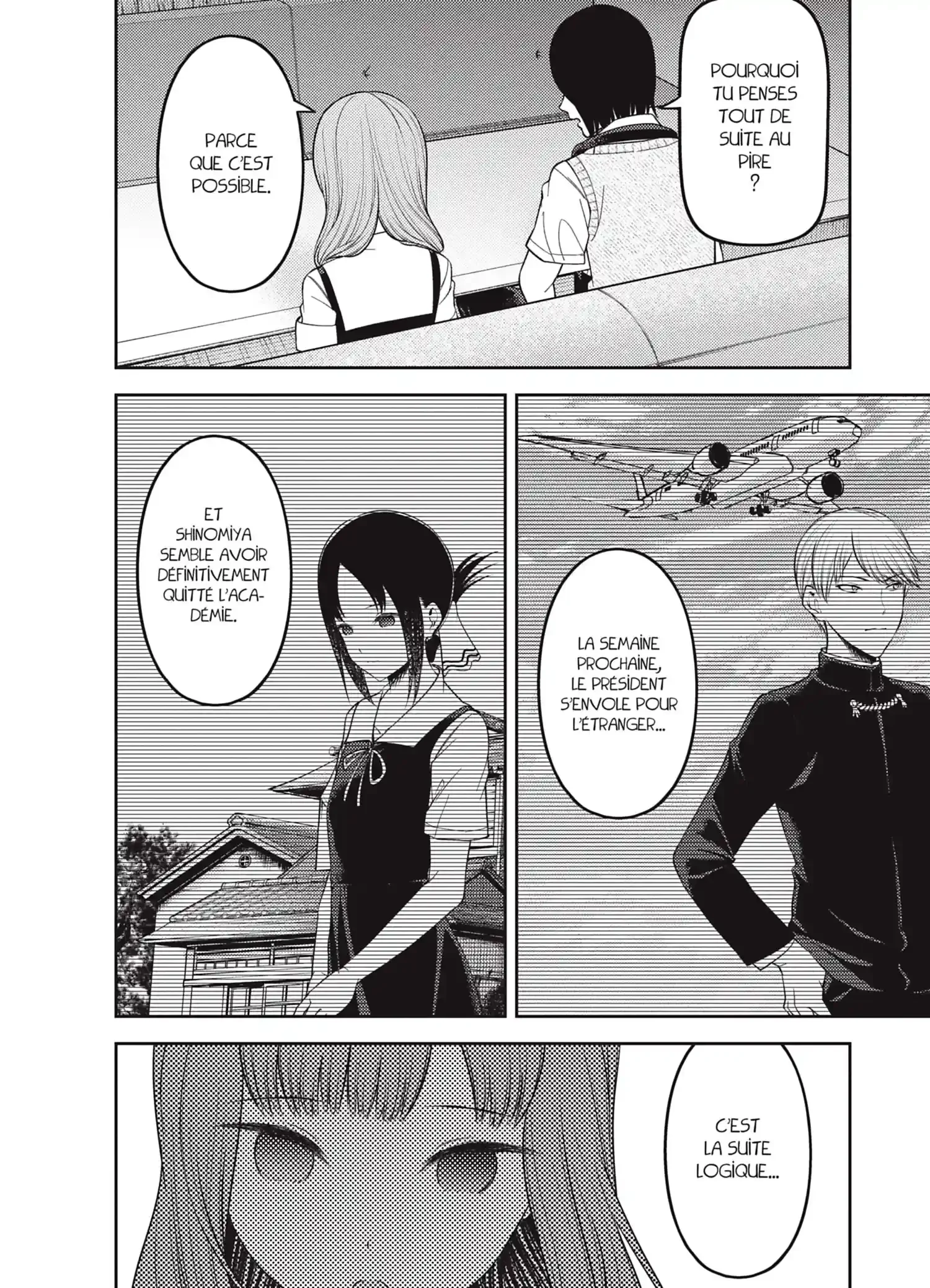 Chapter Image 75
