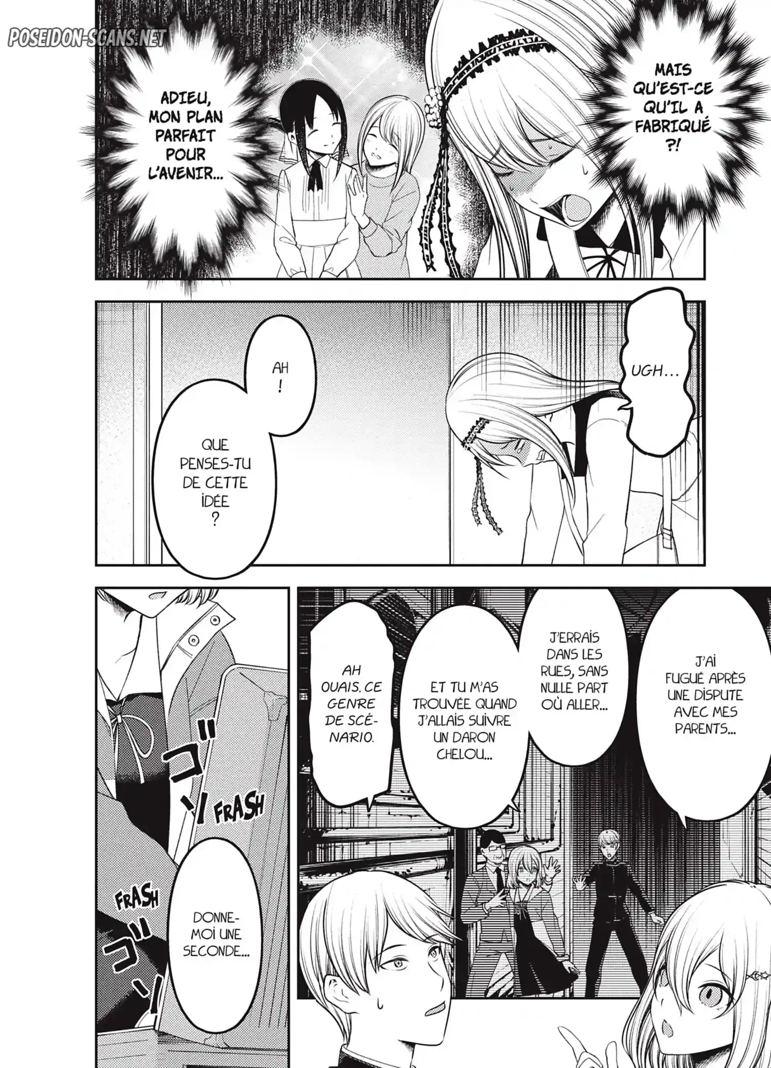 Chapter Image 112