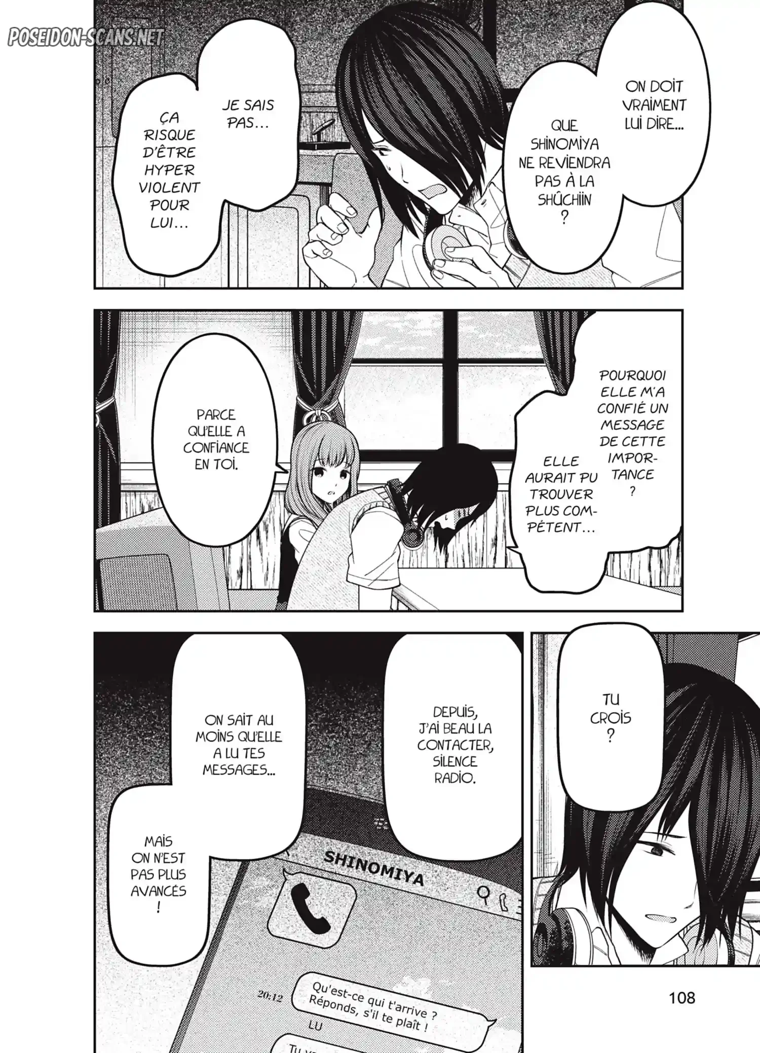 Chapter Image 1