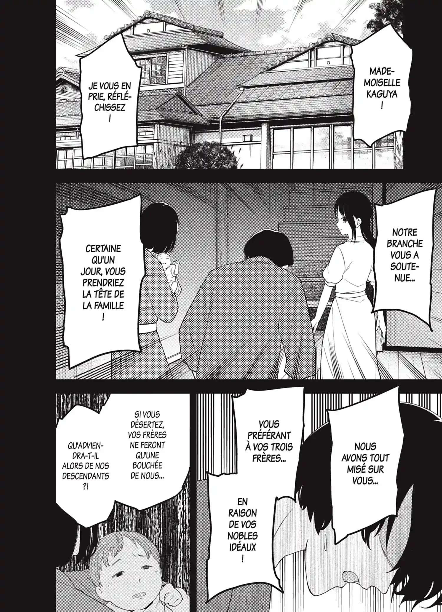 Chapter Image 741