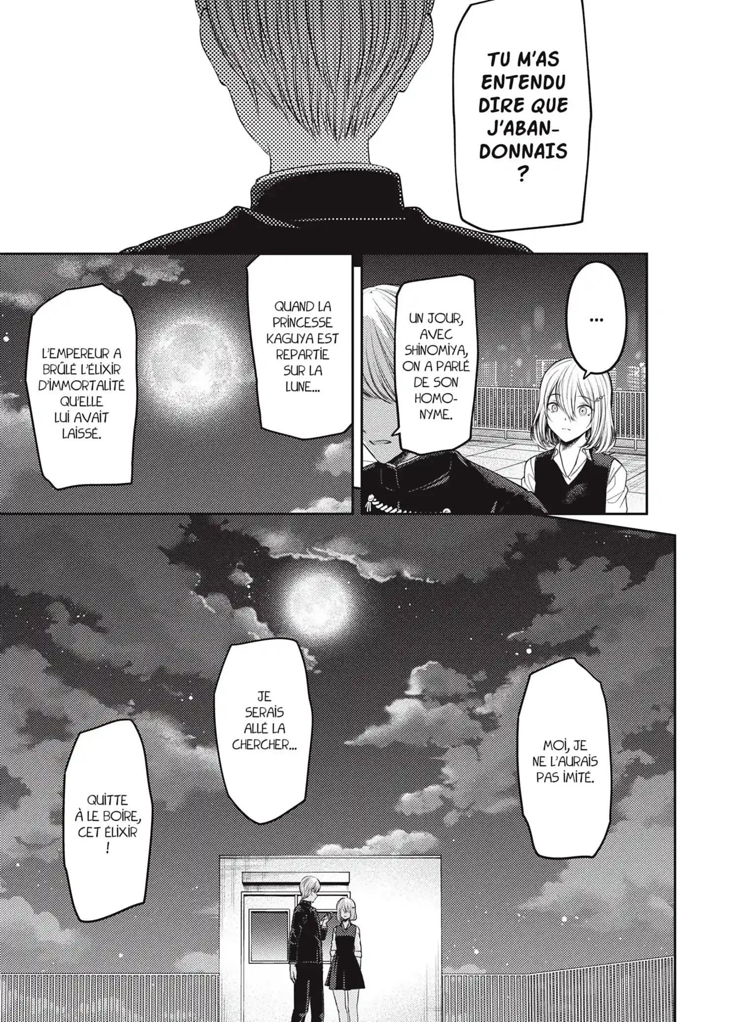 Chapter Image 963
