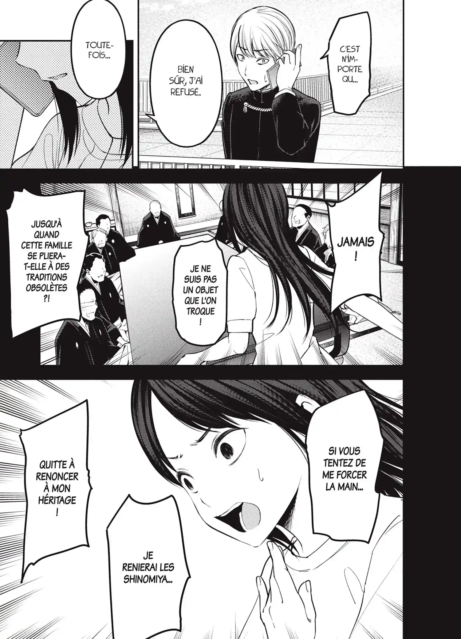 Chapter Image 704