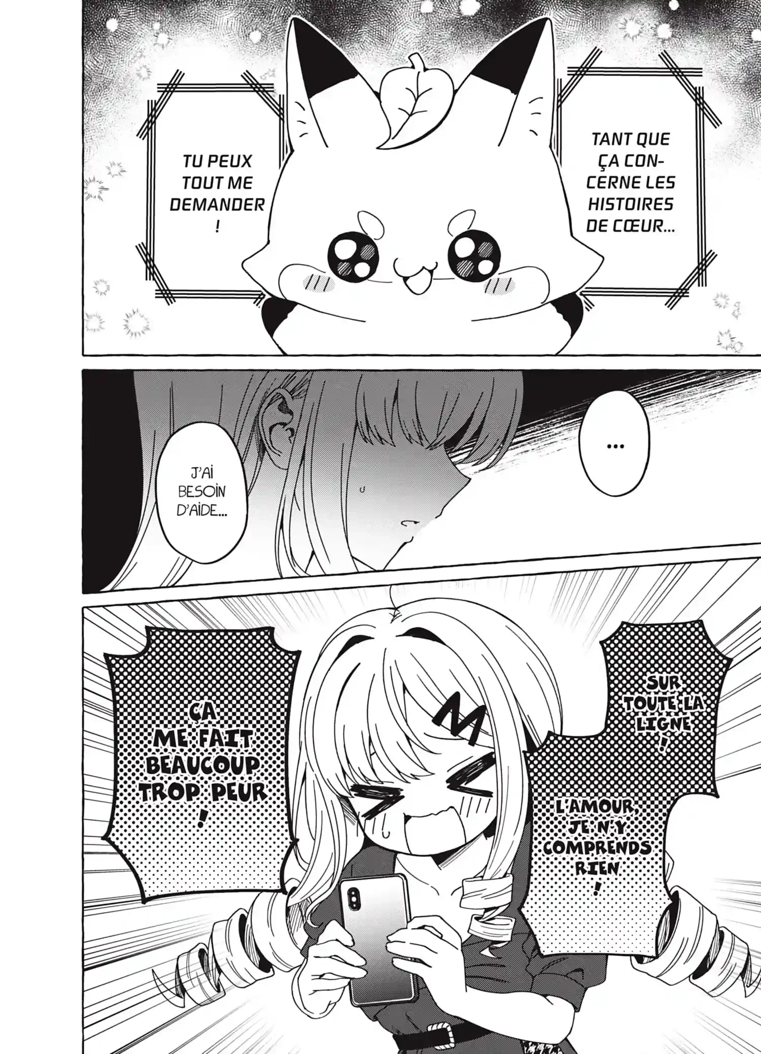 Chapter Image 371