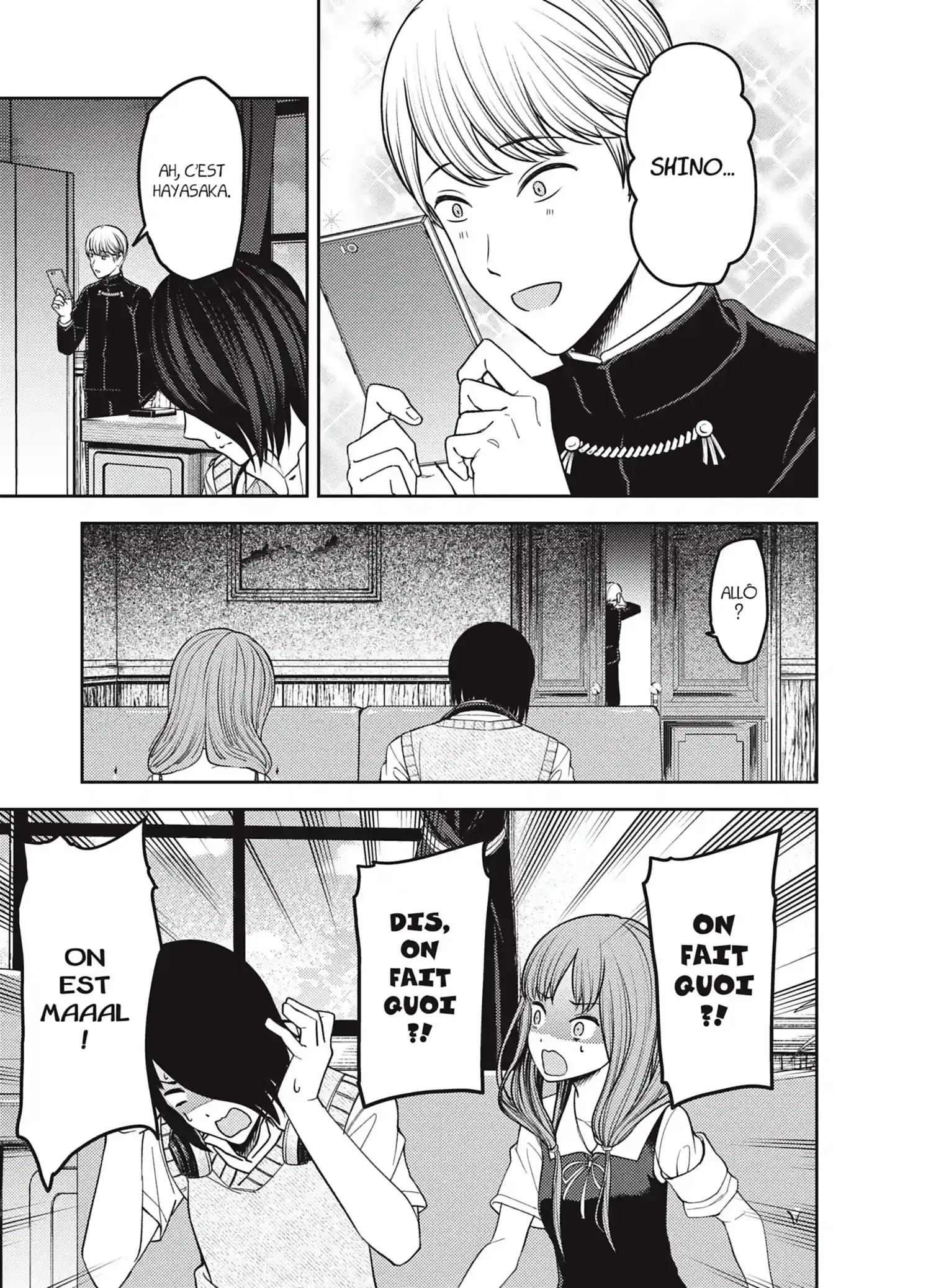 Chapter Image 963