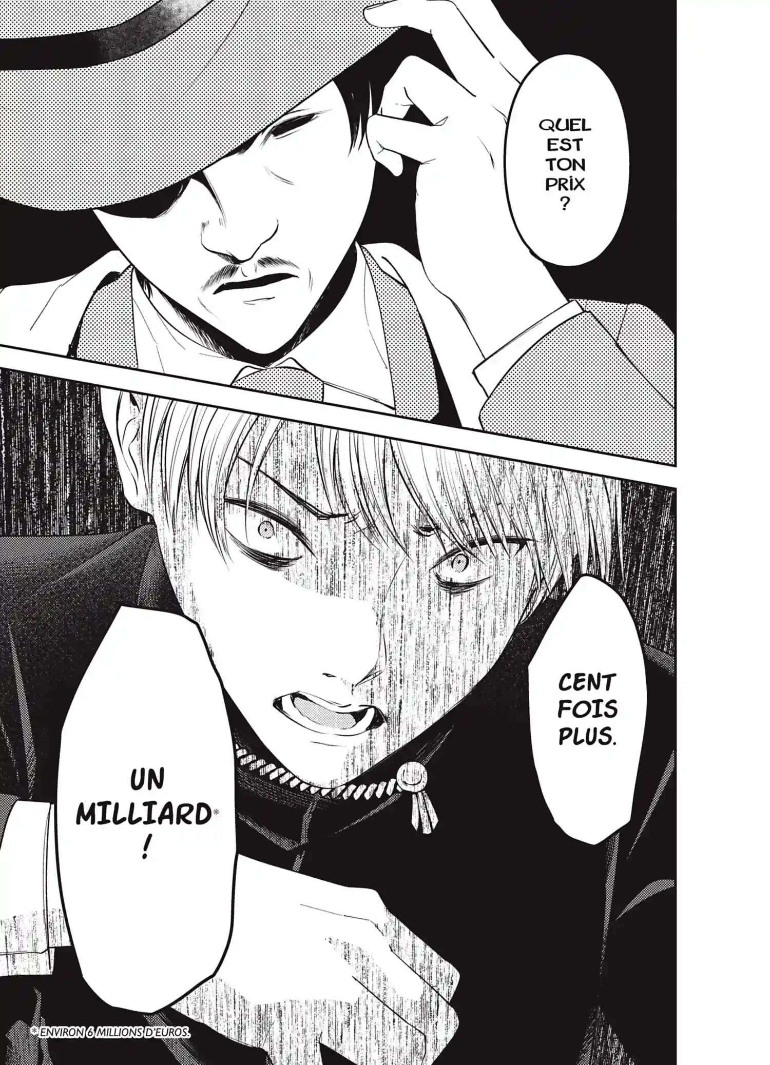 Chapter Image 741