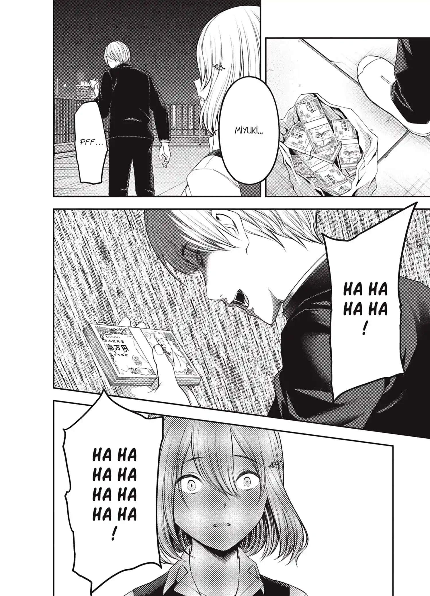 Chapter Image 852