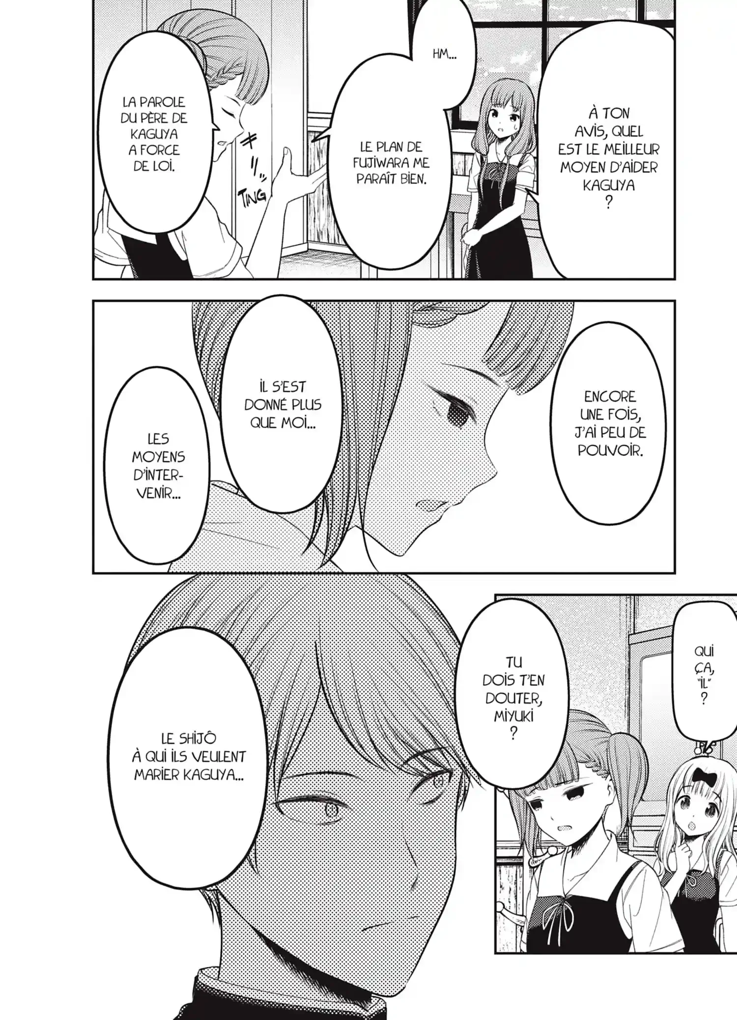 Chapter Image 38