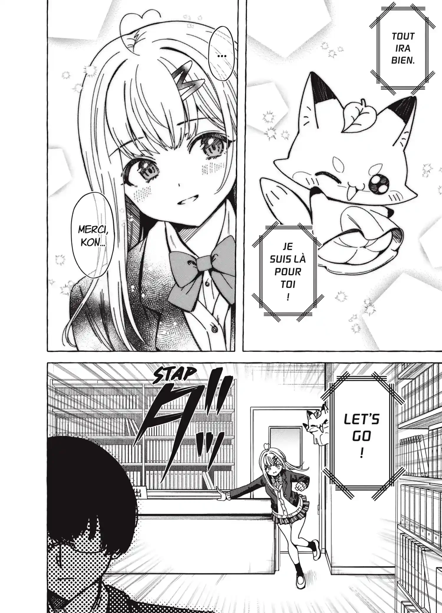 Chapter Image 741