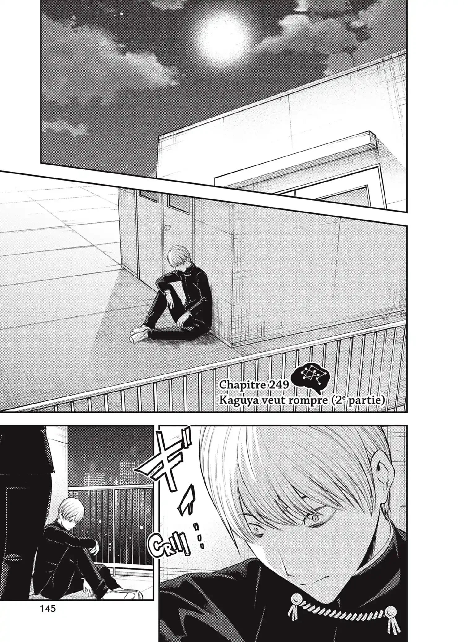 Chapter Image 371