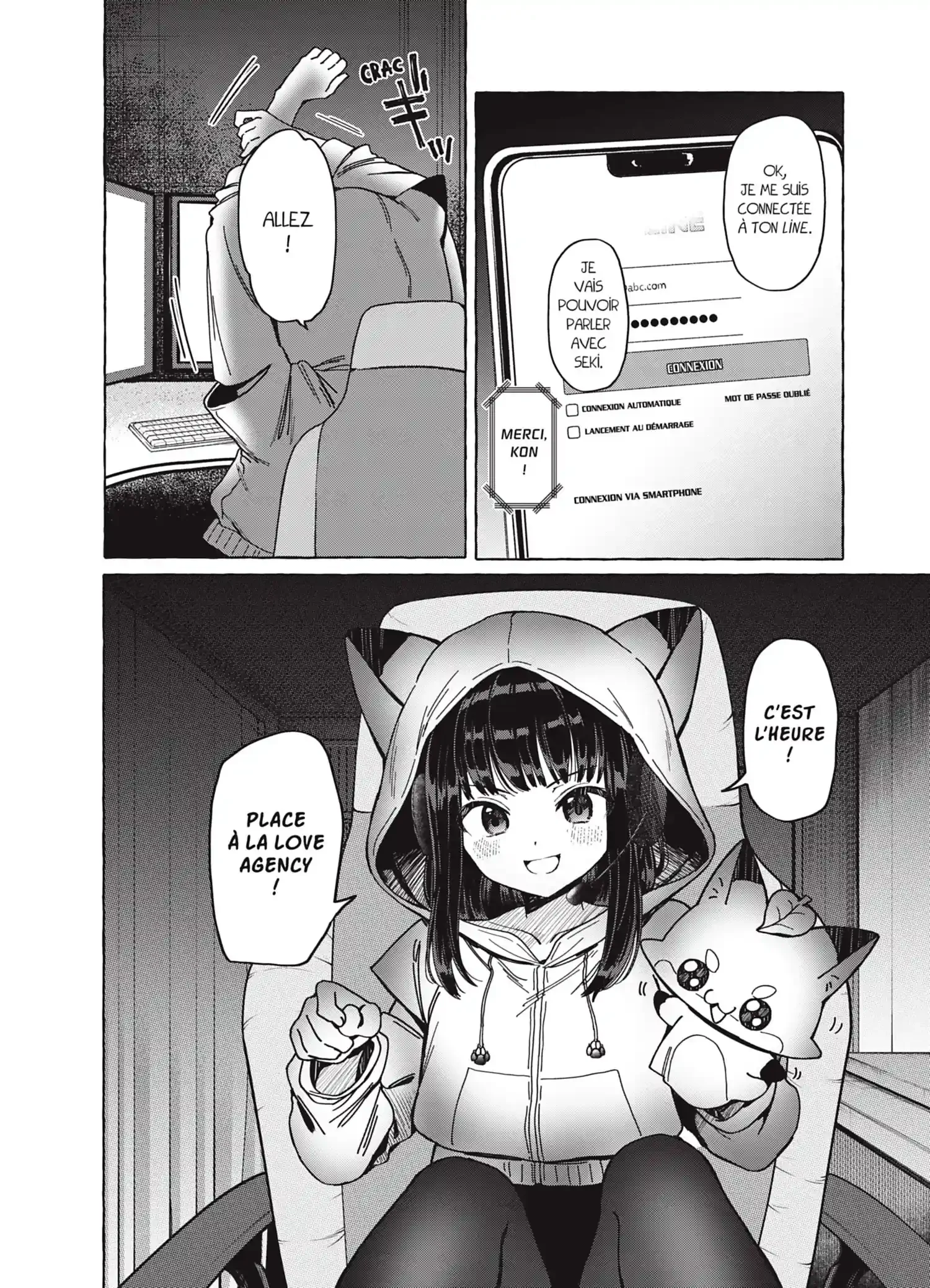 Chapter Image 38