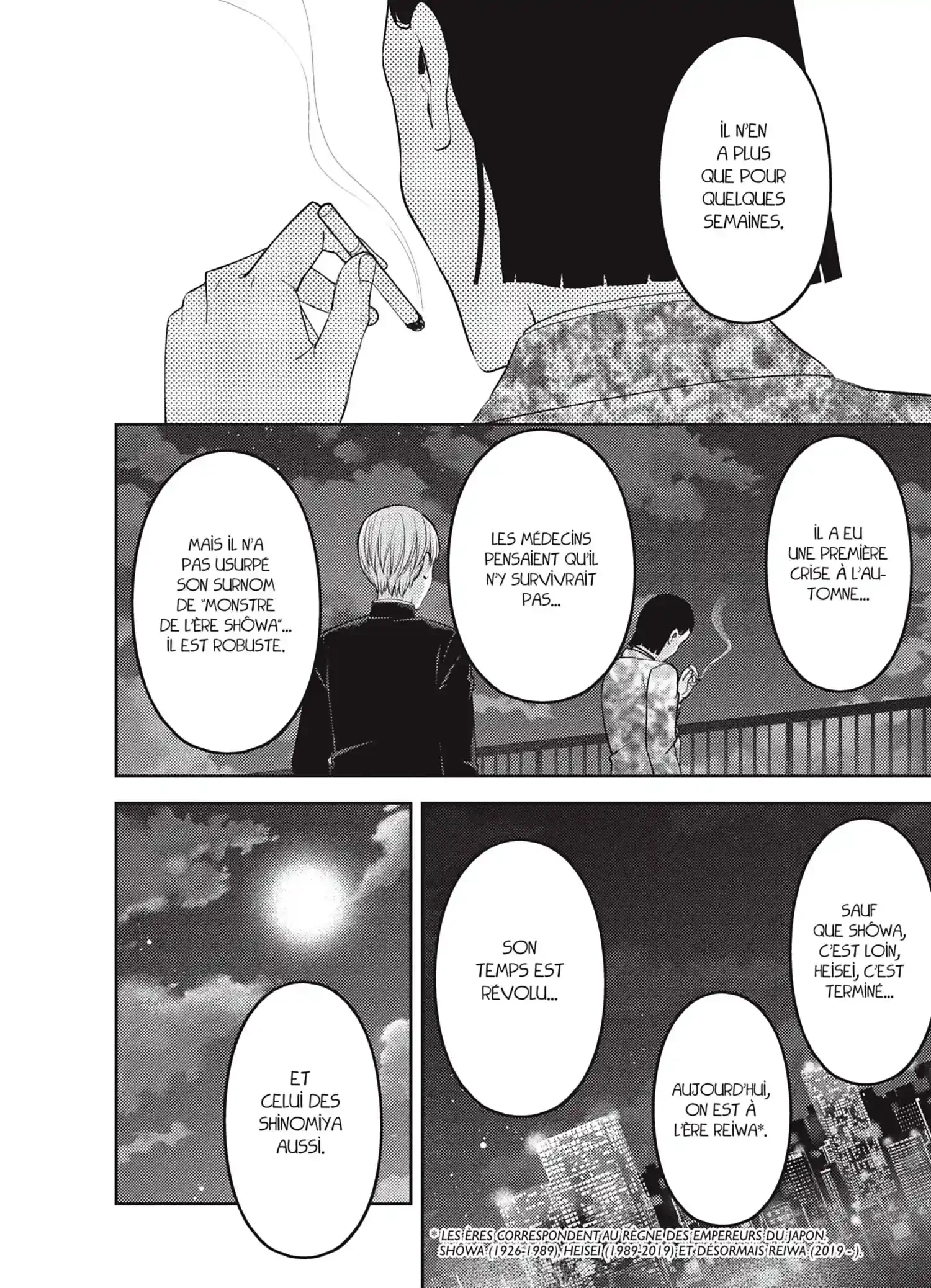 Chapter Image 297