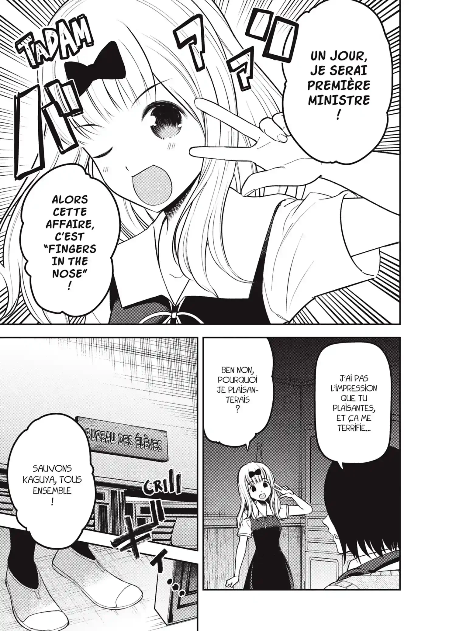 Chapter Image 704